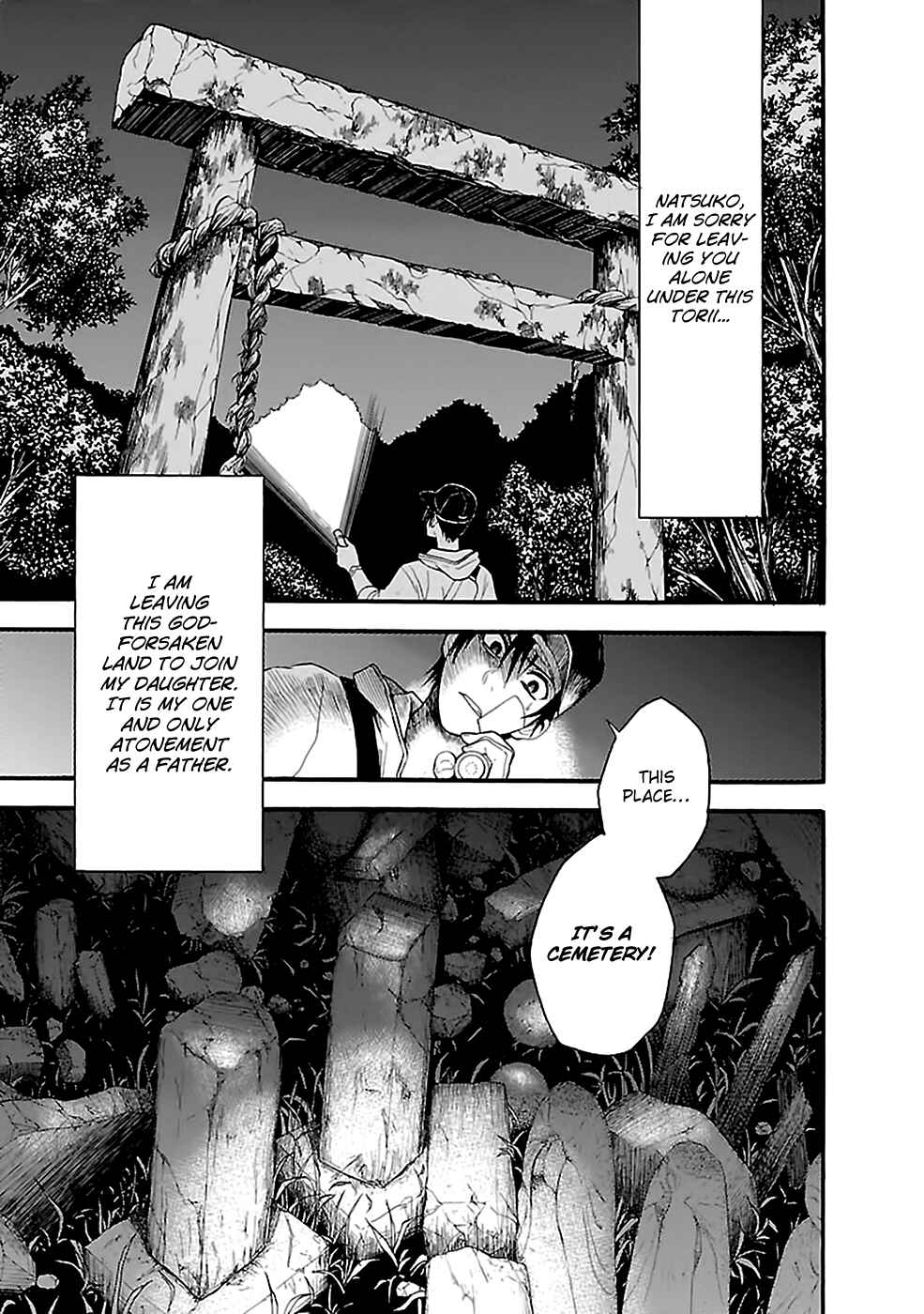 Page 6 Chapter 10 Kings Game: Ultimate