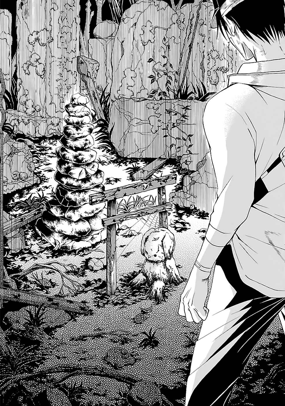 Page 9 Chapter 10 Kings Game: Ultimate