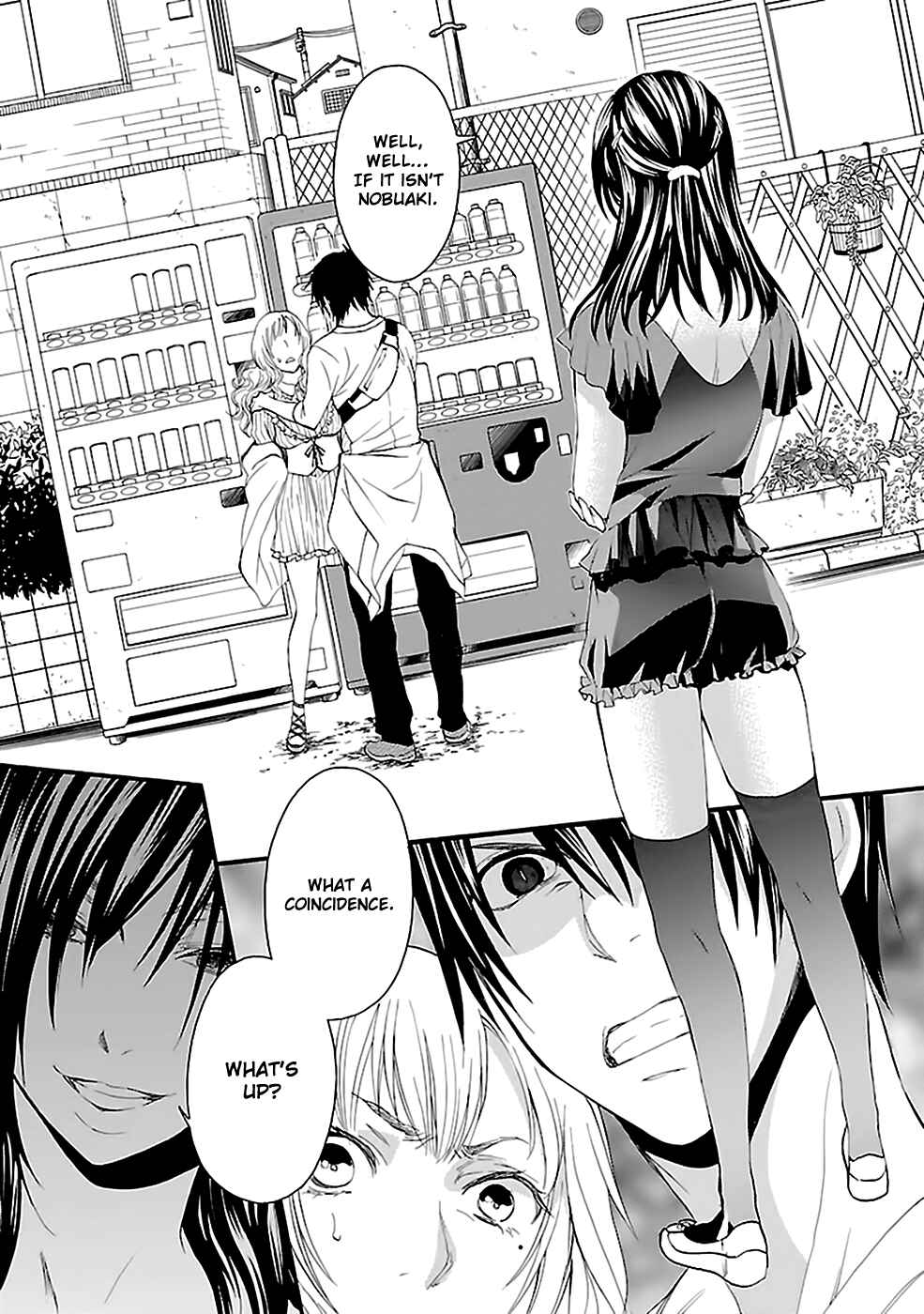 Page 18 Chapter 14 Kings Game: Ultimate