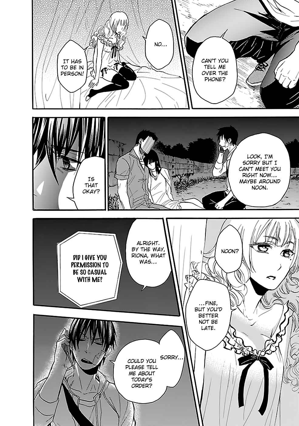 Page 3 Chapter 14 Kings Game: Ultimate