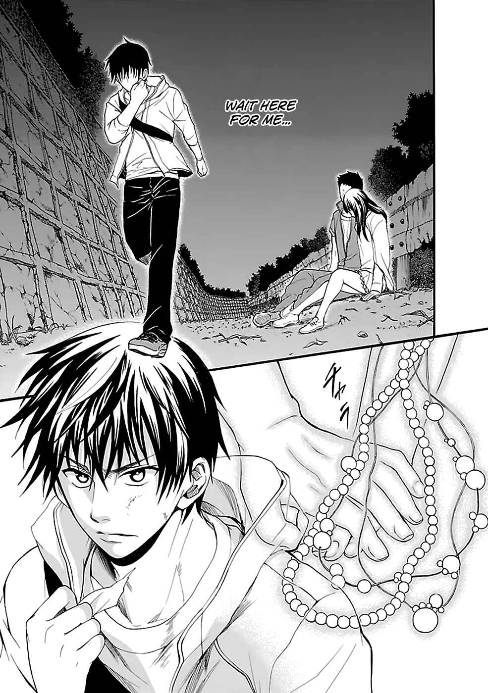 Page 6 Chapter 14 Kings Game: Ultimate