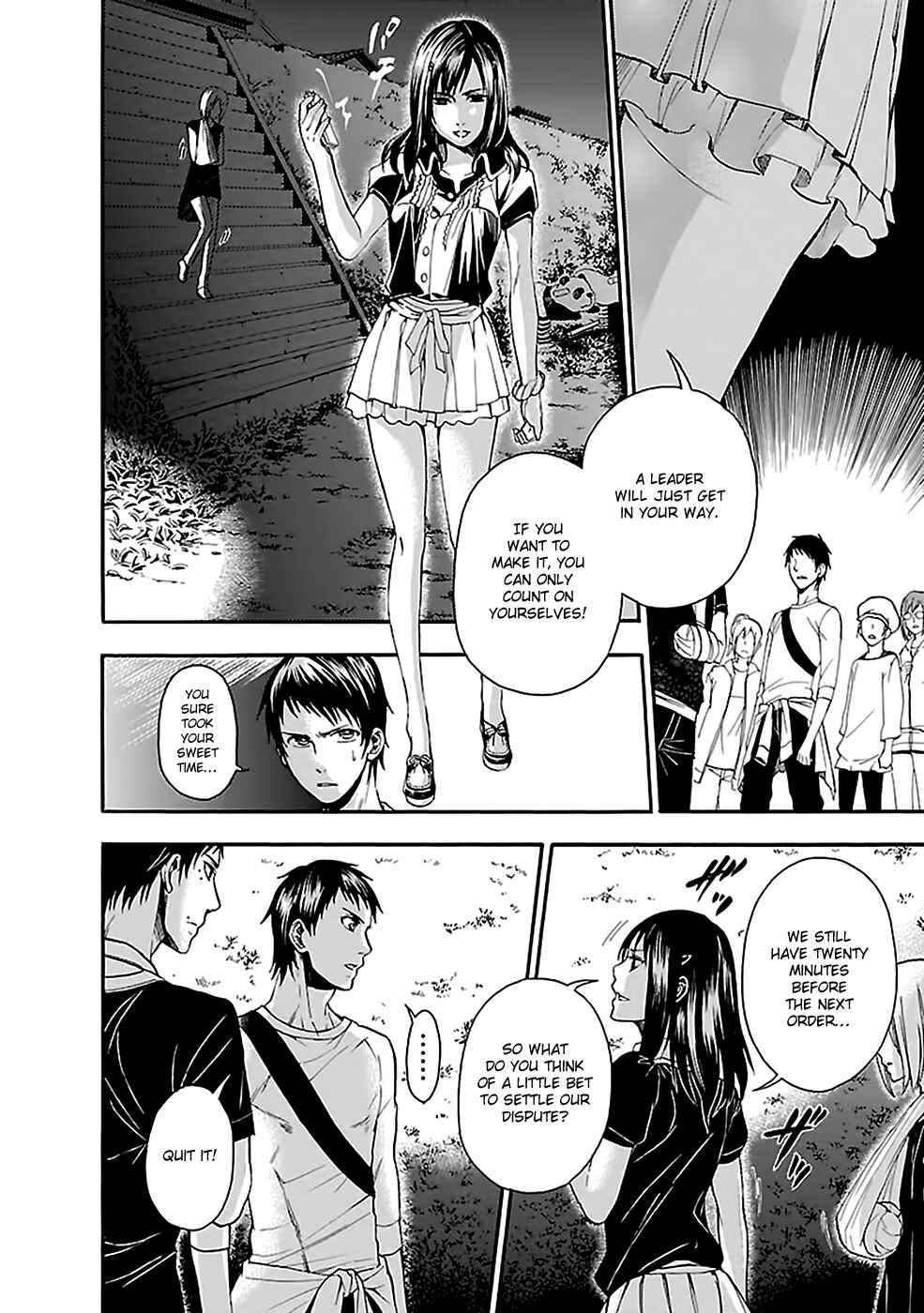 Page 17 Chapter 18 Kings Game: Ultimate