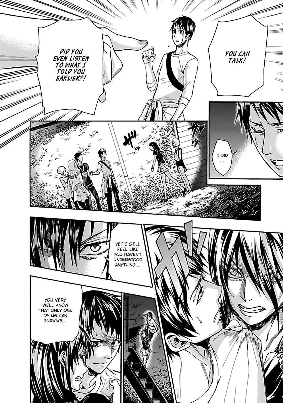 Page 19 Chapter 18 Kings Game: Ultimate