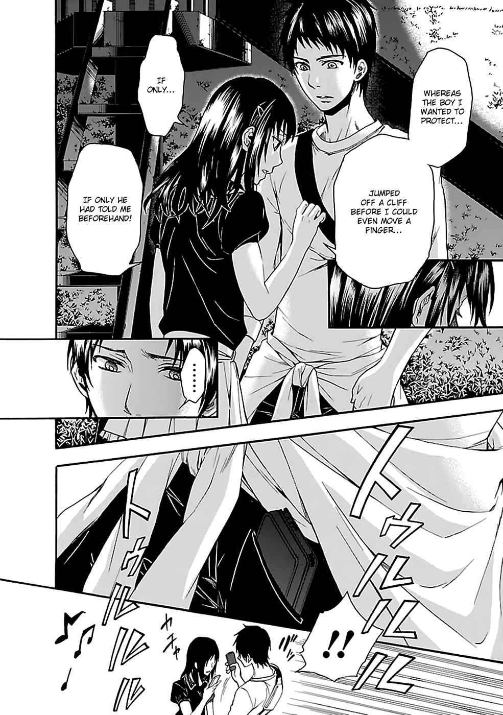 Page 21 Chapter 18 Kings Game: Ultimate