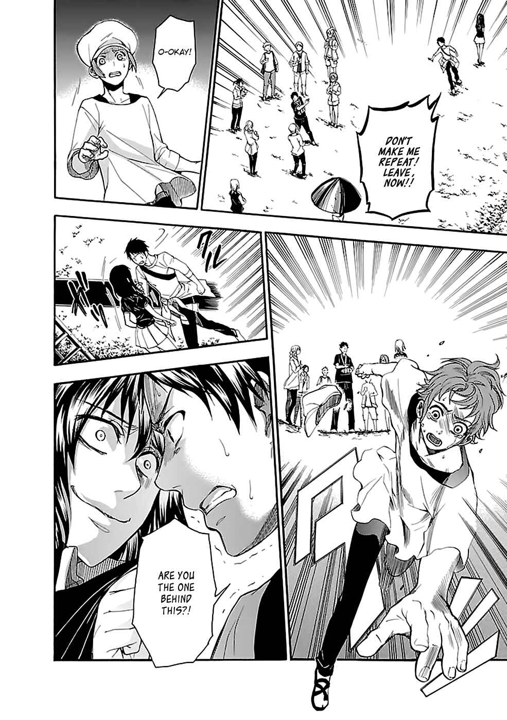 Page 23 Chapter 18 Kings Game: Ultimate