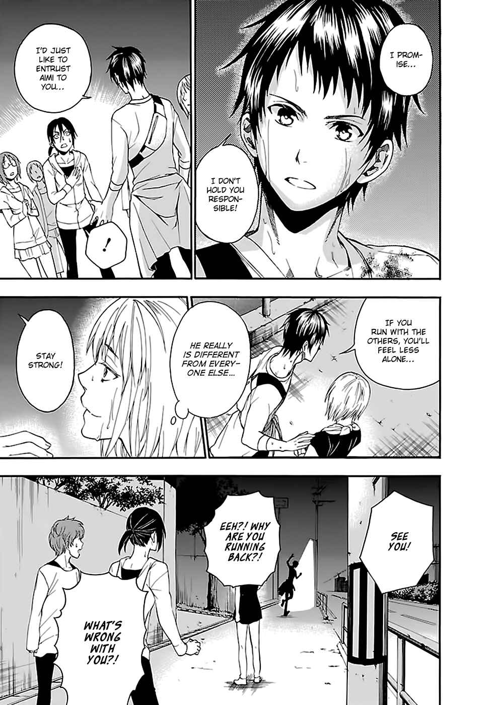 Page 17 Chapter 20 Kings Game: Ultimate