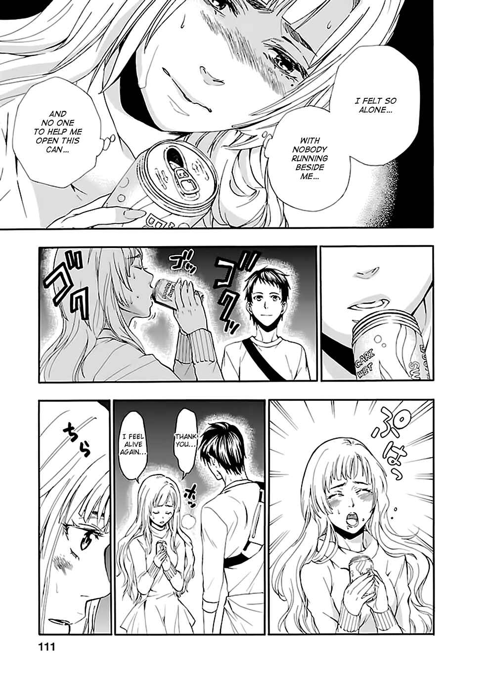 Page 23 Chapter 20 Kings Game: Ultimate