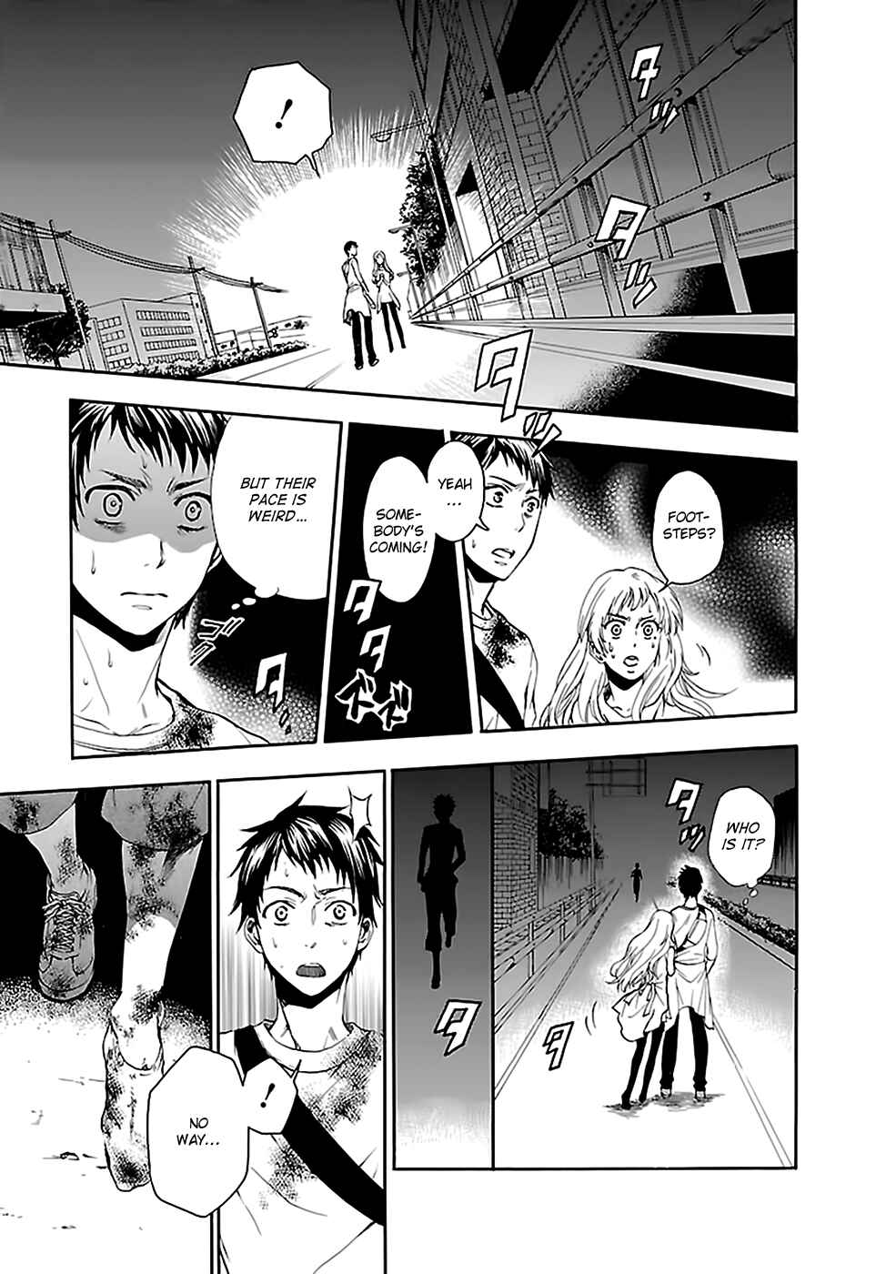 Page 25 Chapter 20 Kings Game: Ultimate