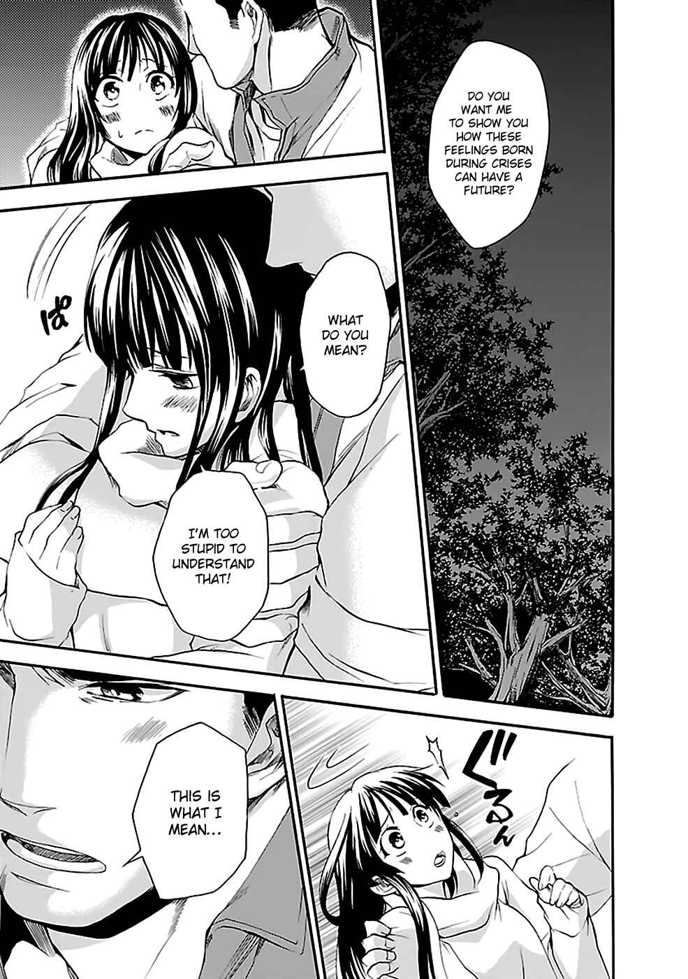 Page 4 Chapter 11 Kings Game: Ultimate