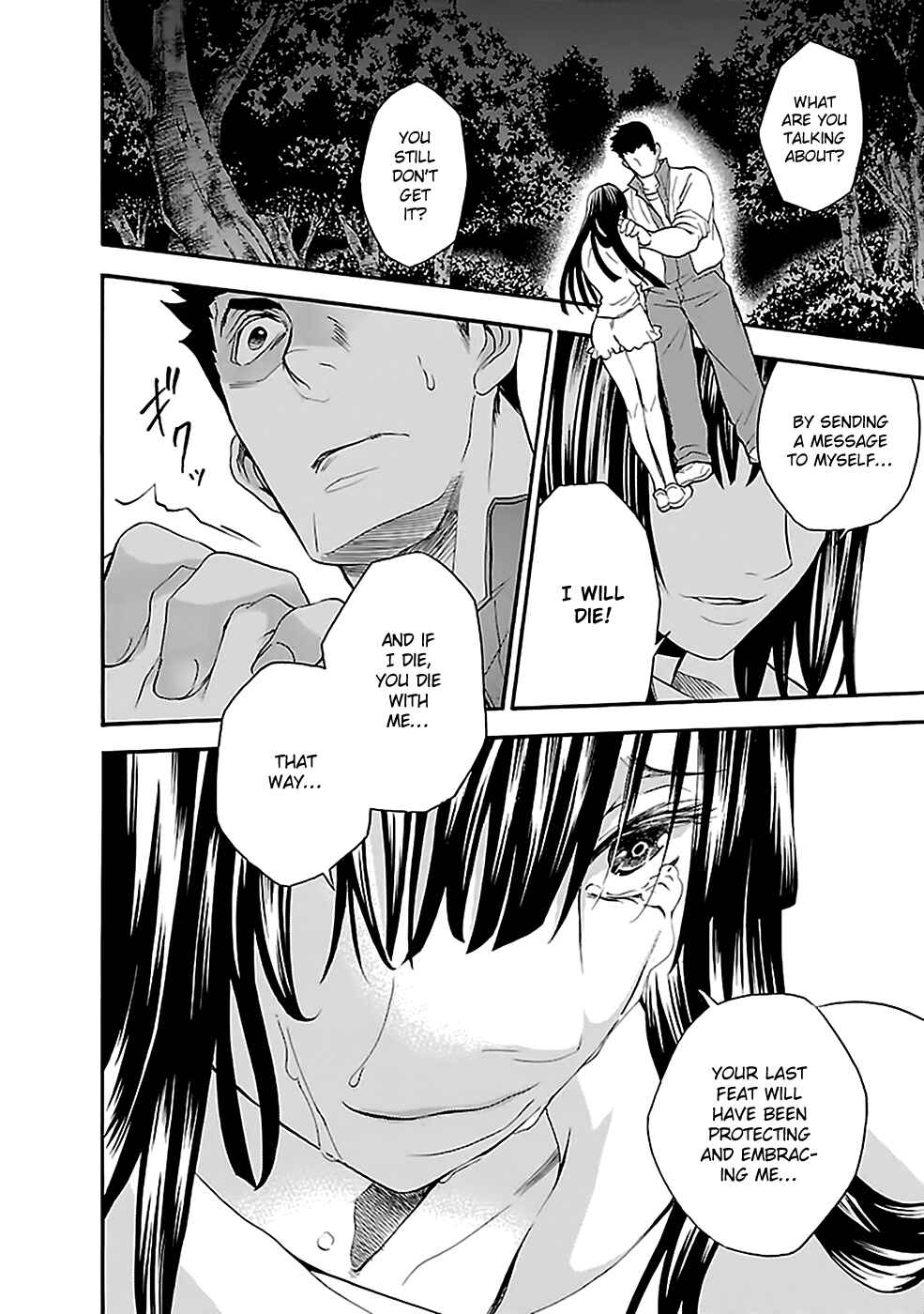 Page 9 Chapter 11 Kings Game: Ultimate