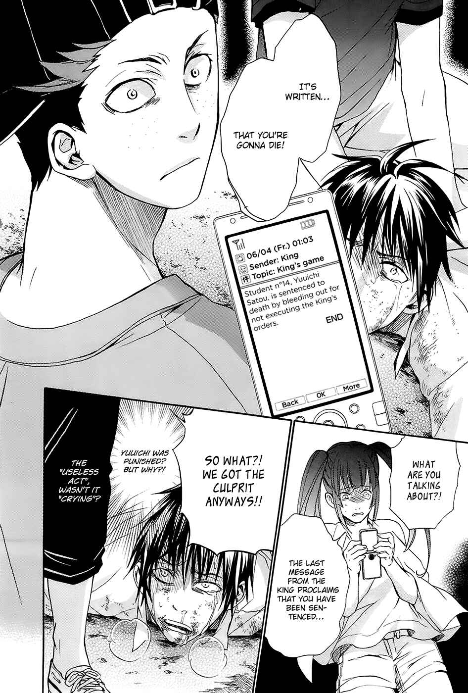 Page 16 Chapter 5 Kings Game: Ultimate