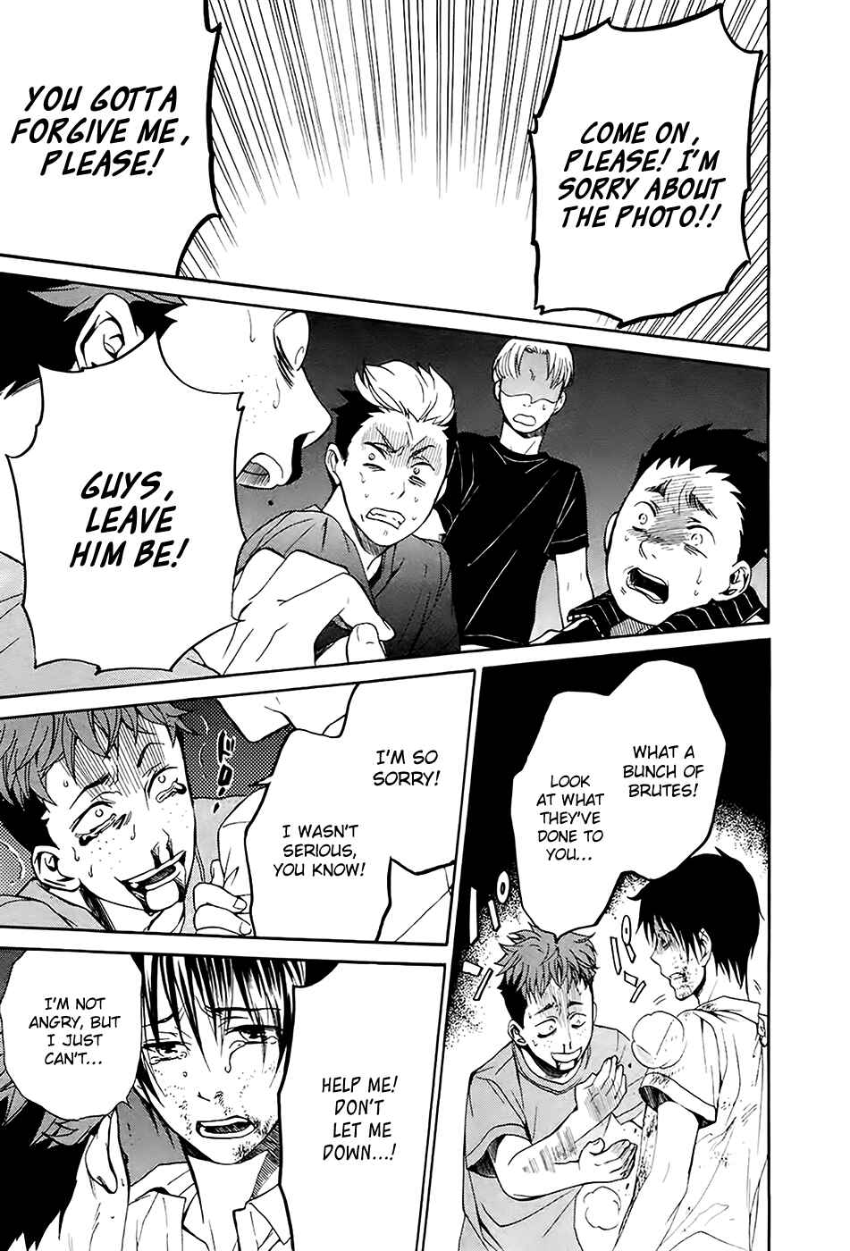 Page 19 Chapter 5 Kings Game: Ultimate