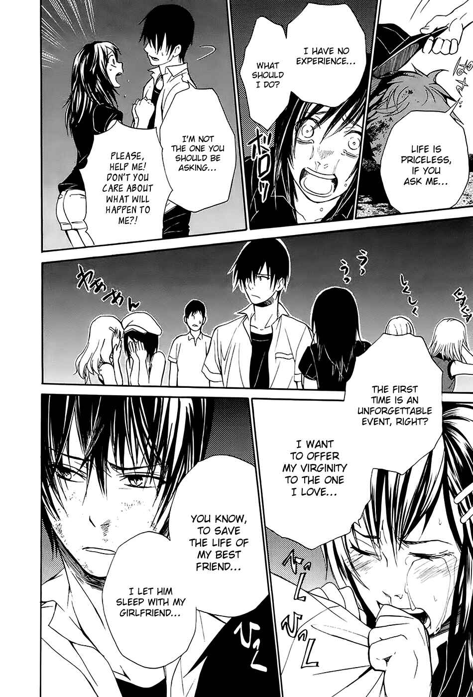 Page 27 Chapter 5 Kings Game: Ultimate
