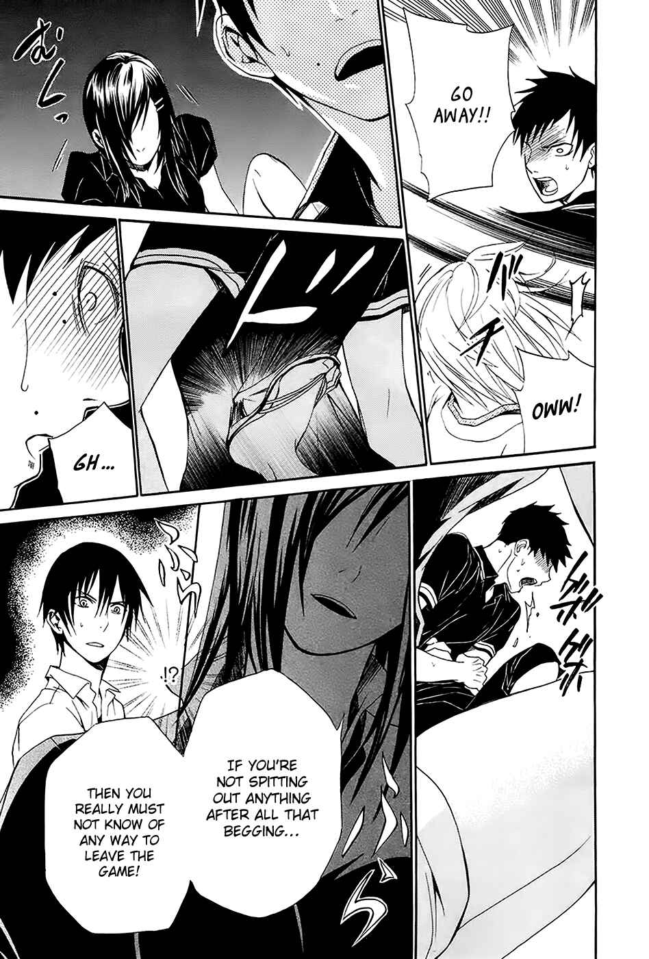 Page 30 Chapter 5 Kings Game: Ultimate