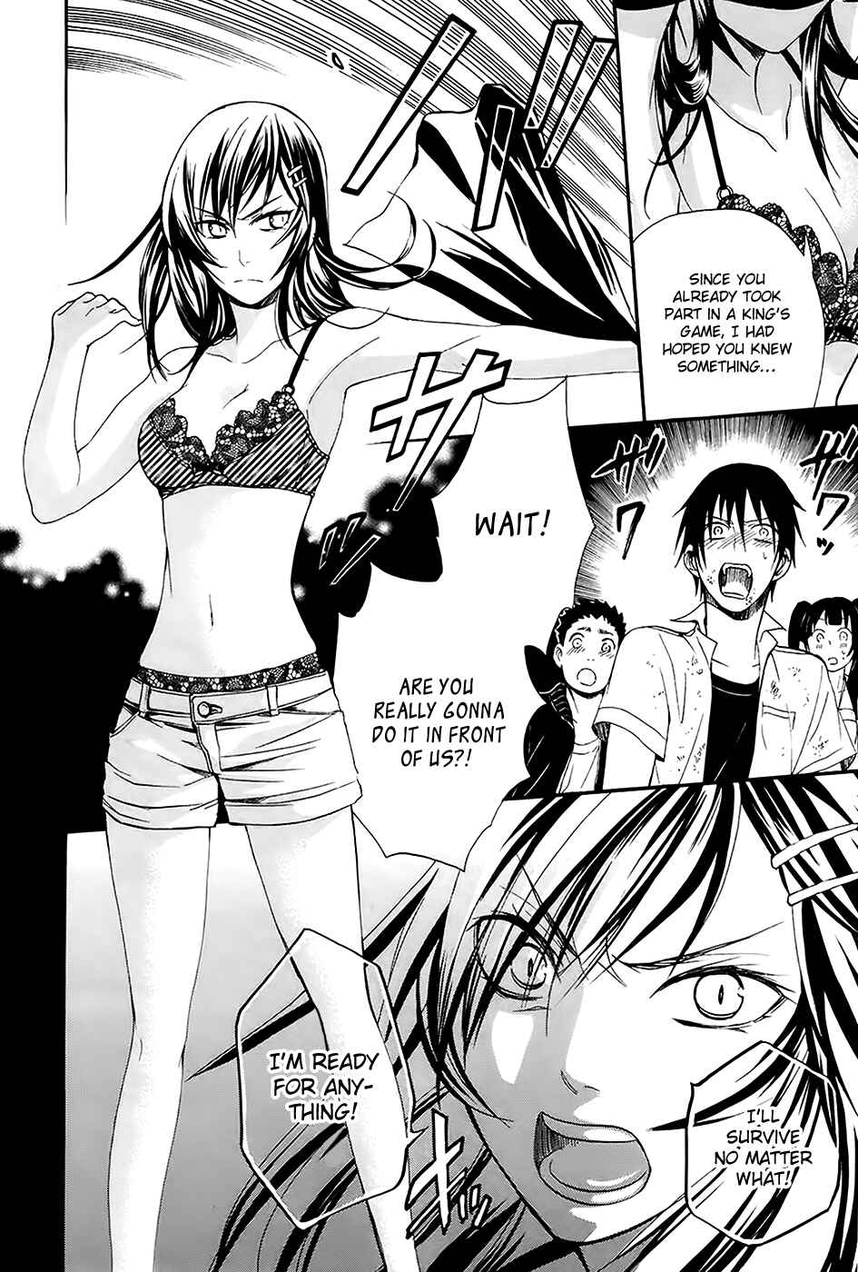 Page 31 Chapter 5 Kings Game: Ultimate