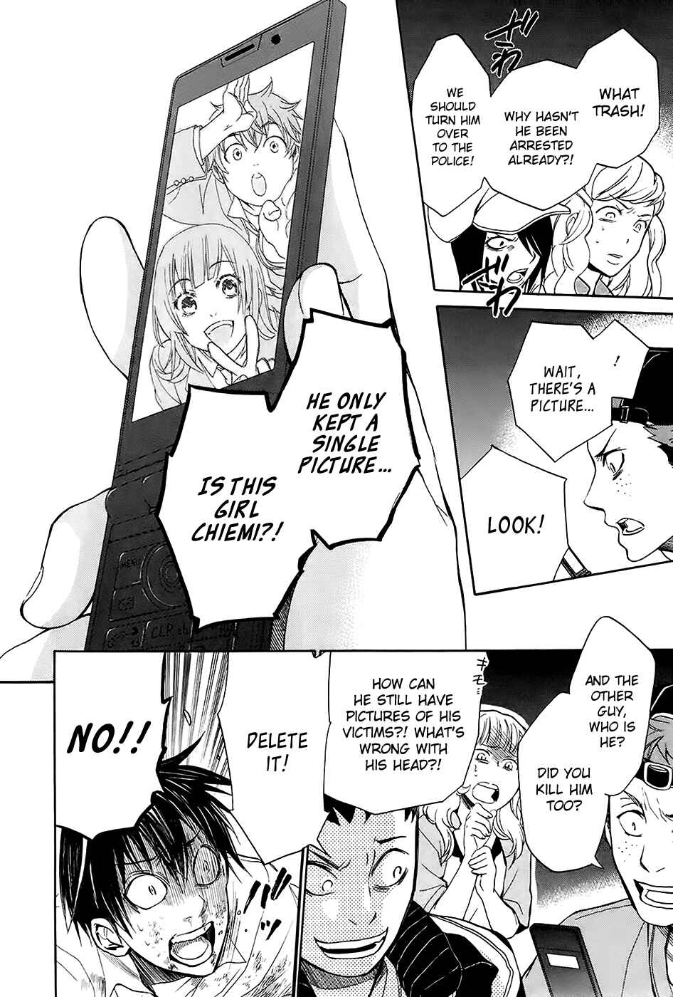 Page 8 Chapter 5 Kings Game: Ultimate