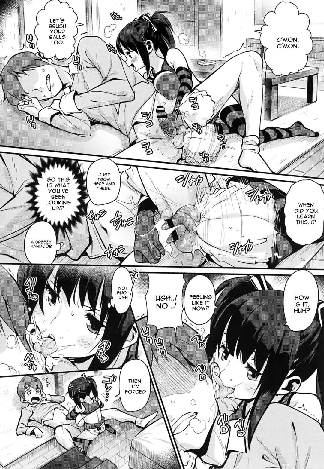 Page 6 Chapter 3 HA SA N DE A GE RU♡