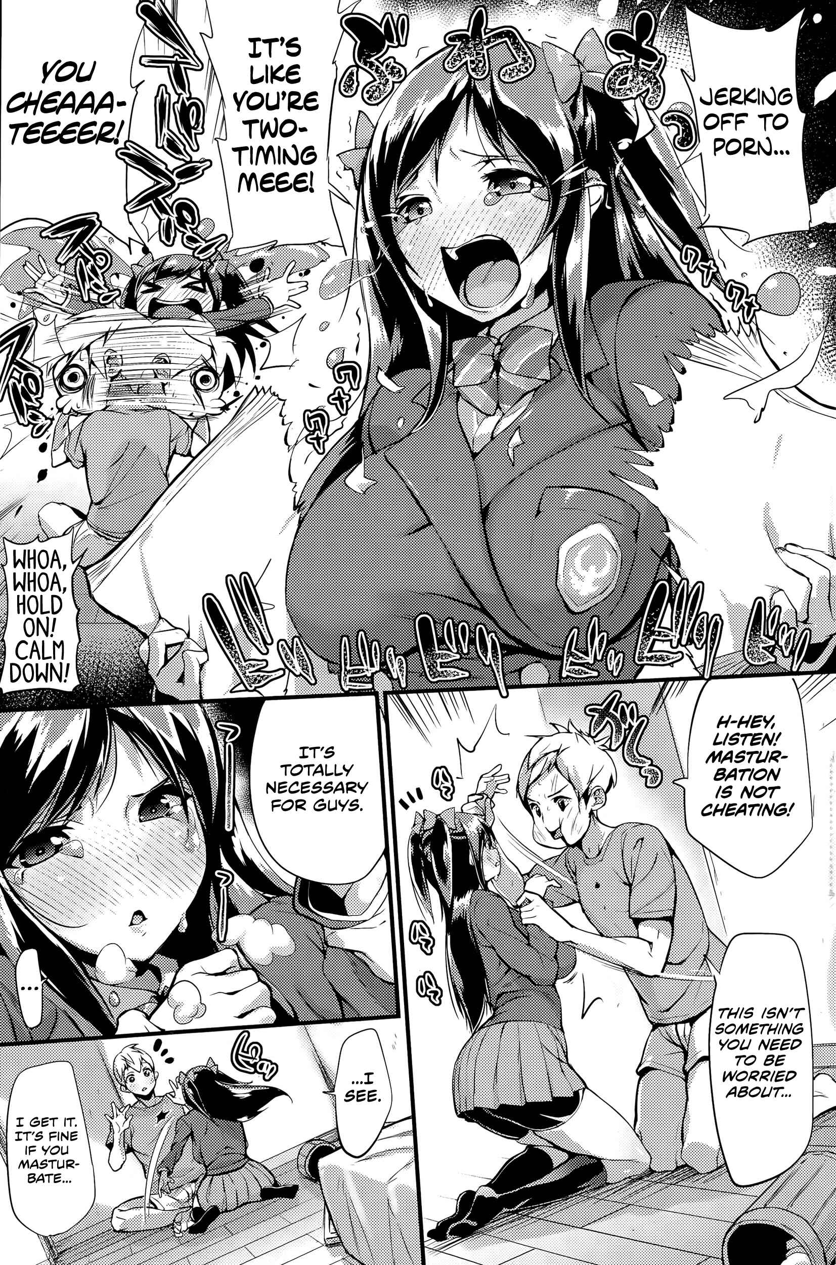 Page 3 Chapter 9 HA SA N DE A GE RU♡