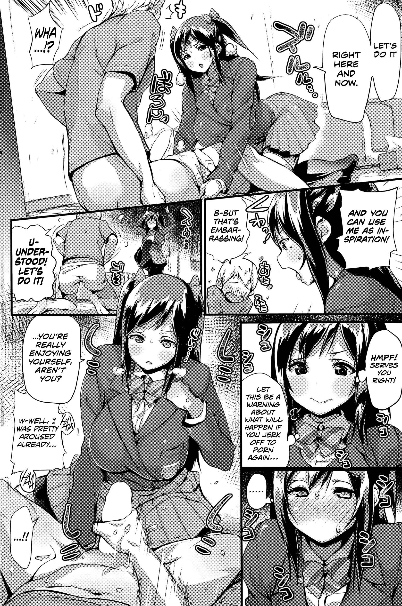 Page 4 Chapter 9 HA SA N DE A GE RU♡