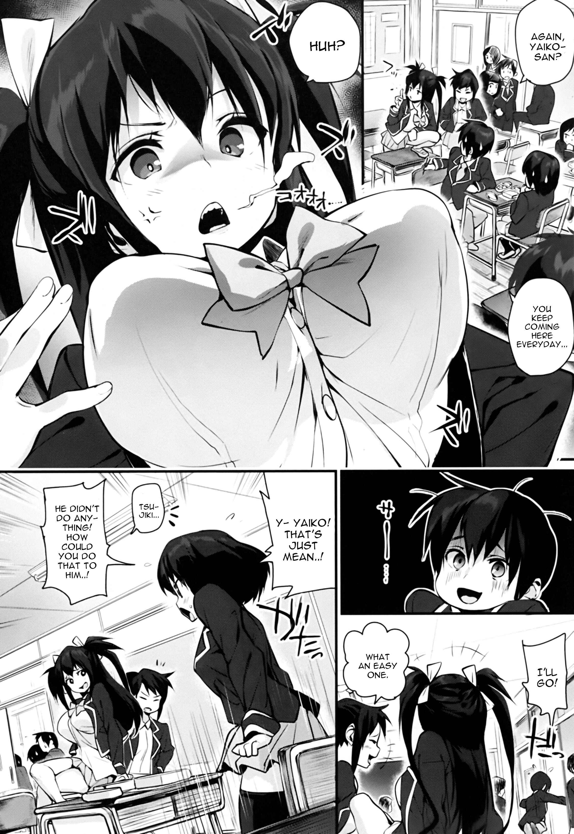 Page 2 Chapter 2 HA SA N DE A GE RU♡