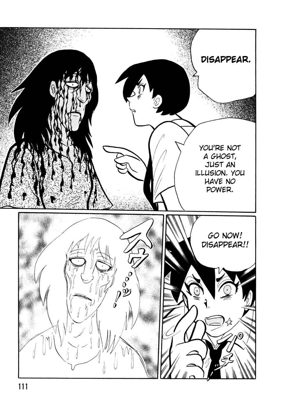 Page 11 Chapter 7 Nightmare Negotiator