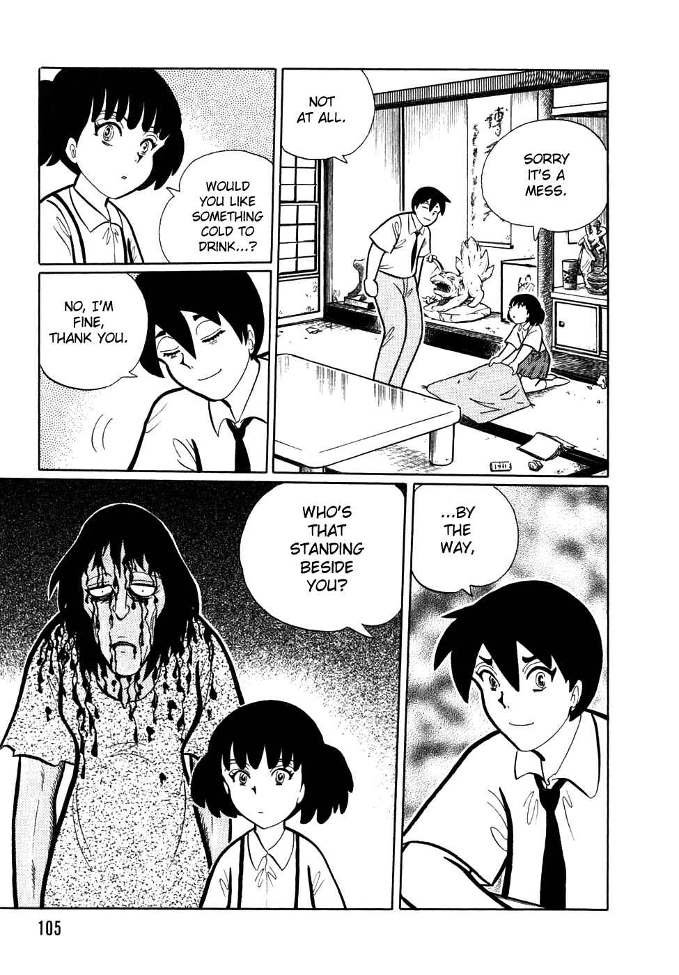 Page 5 Chapter 7 Nightmare Negotiator