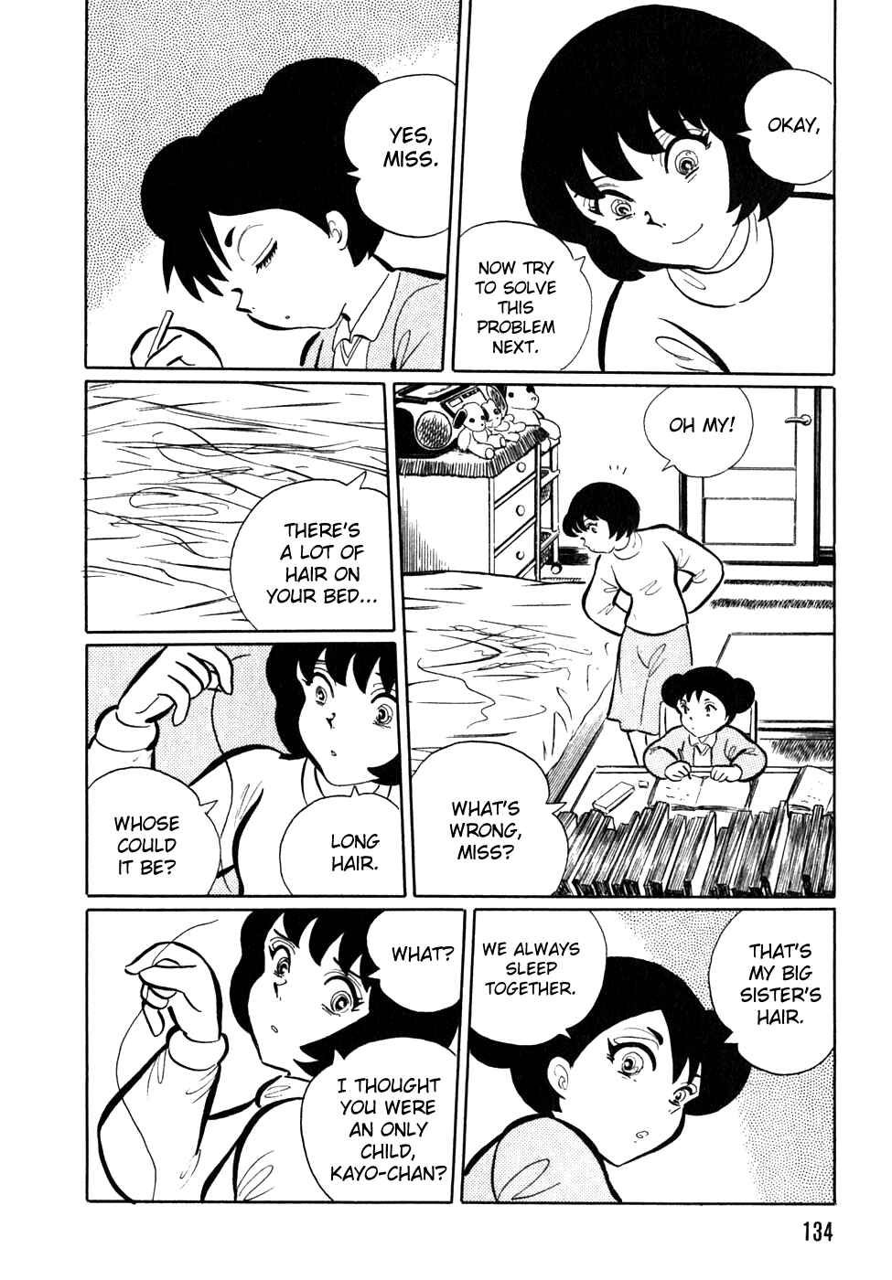 Page 2 Chapter 9 Nightmare Negotiator