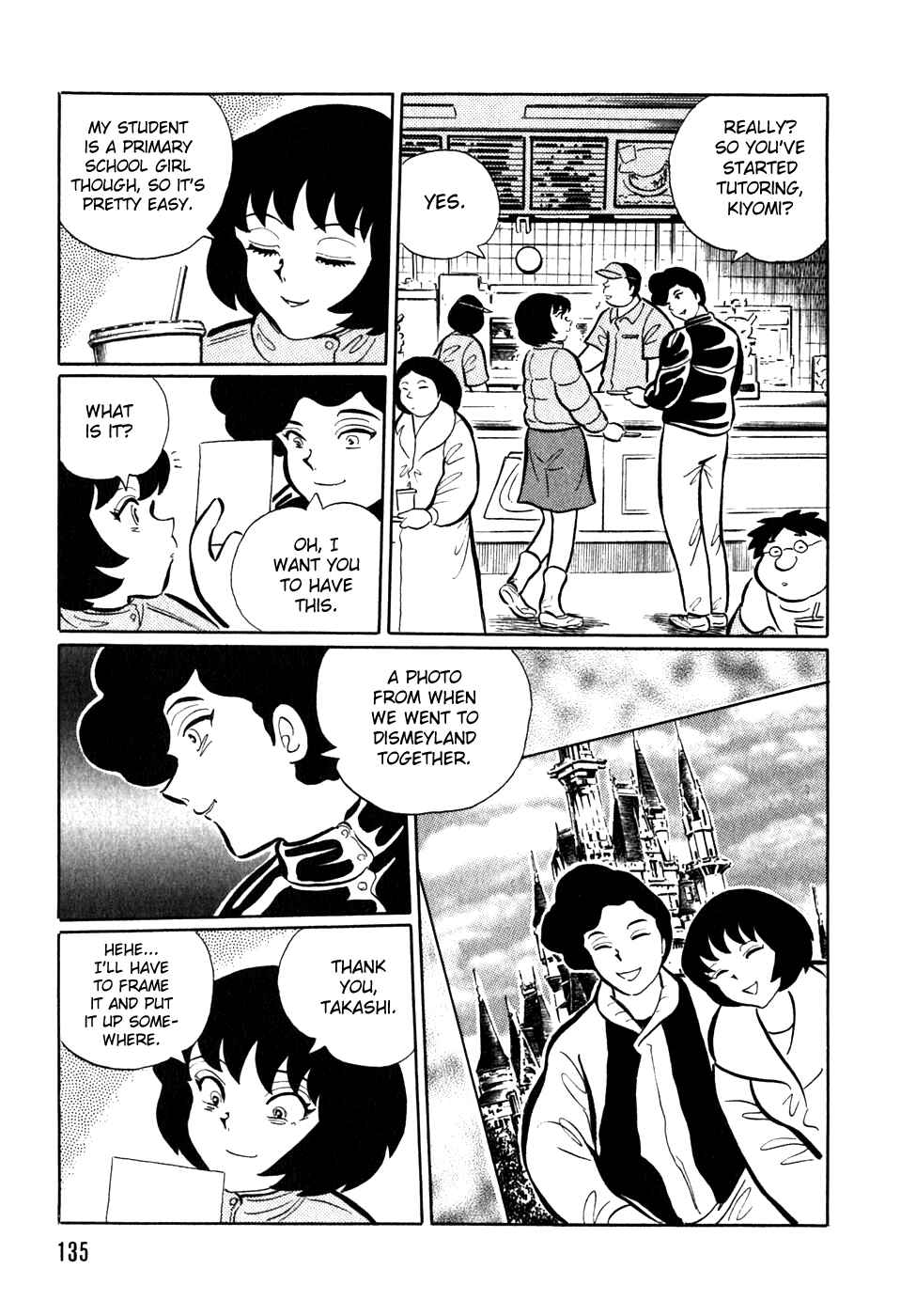 Page 3 Chapter 9 Nightmare Negotiator