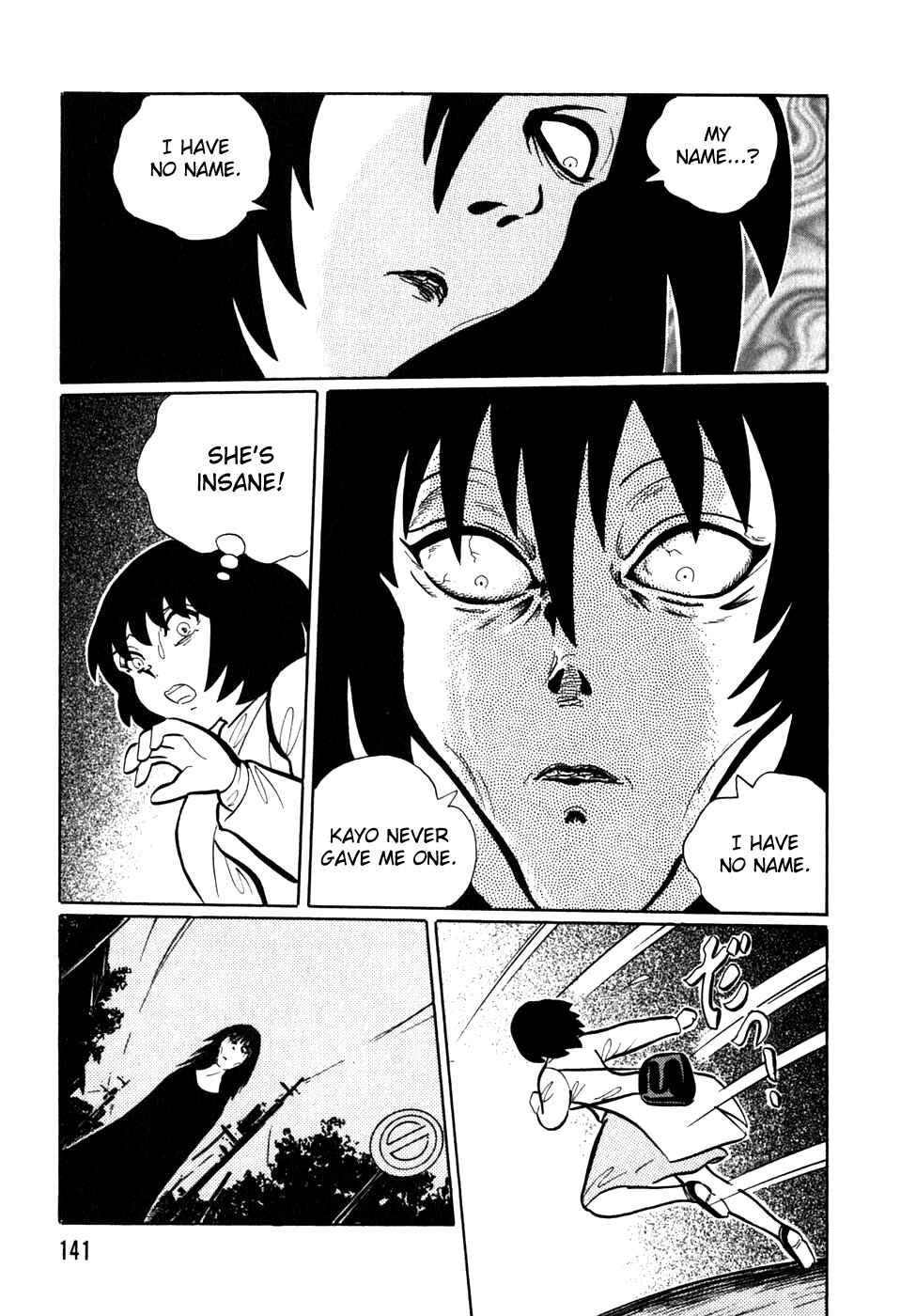 Page 9 Chapter 9 Nightmare Negotiator