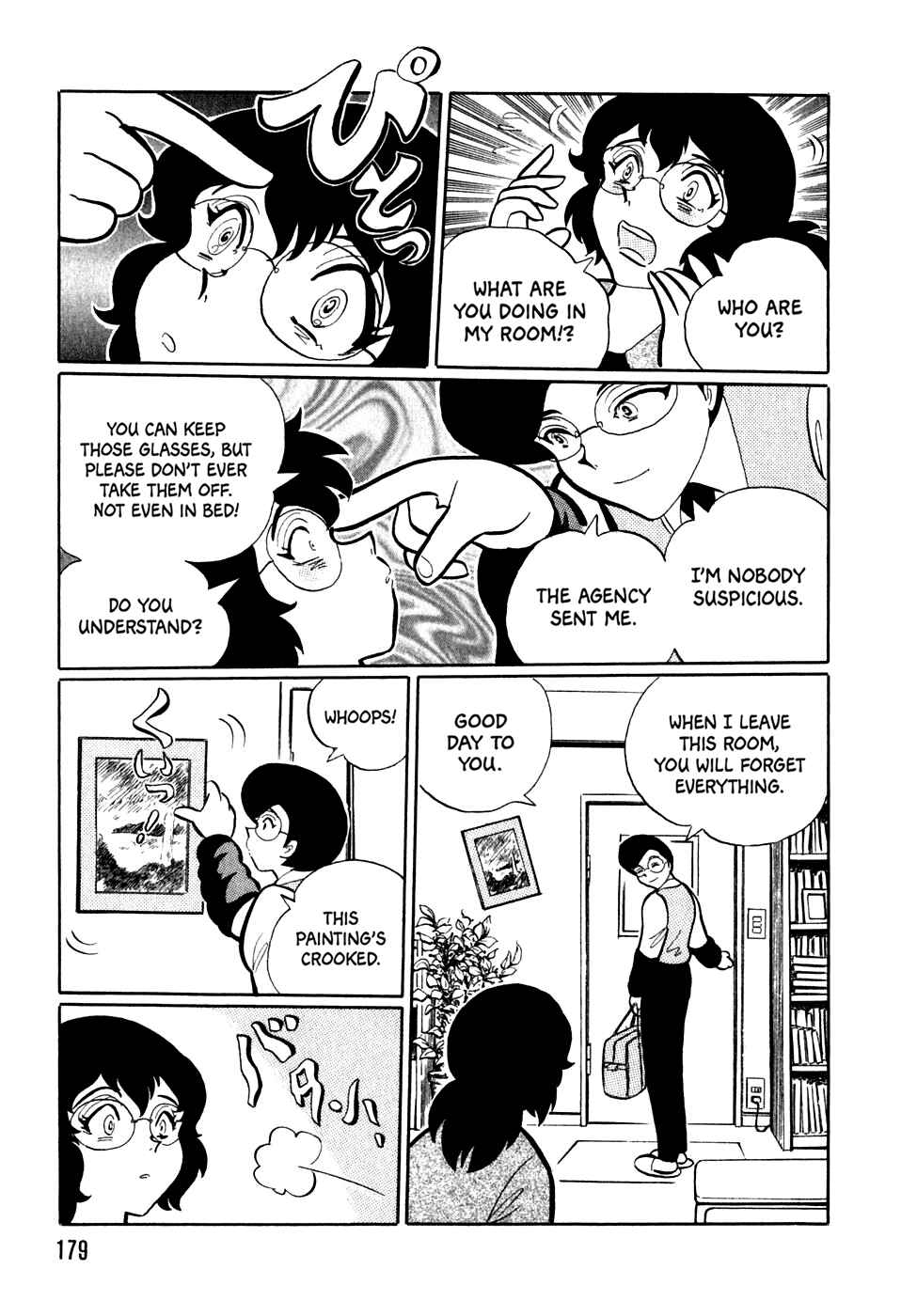 Page 15 Chapter 11 Nightmare Negotiator
