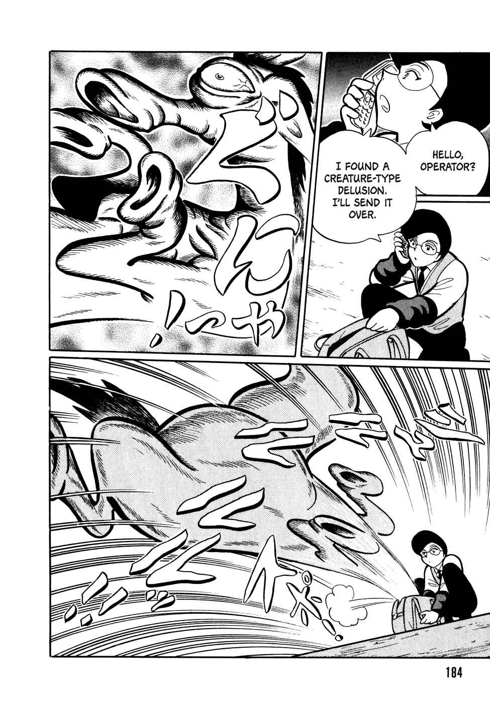 Page 20 Chapter 11 Nightmare Negotiator