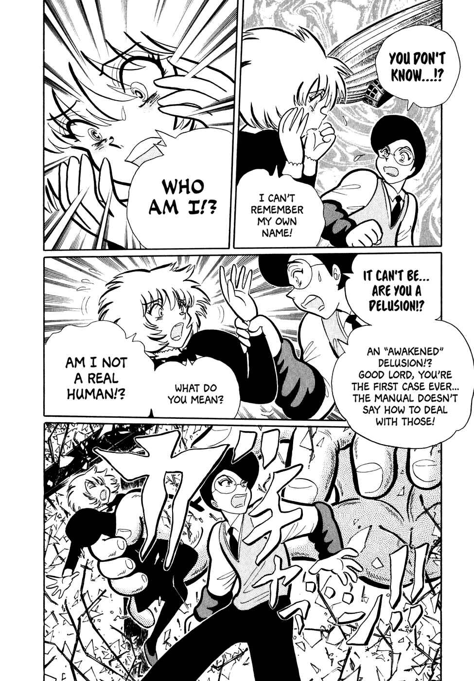 Page 32 Chapter 11 Nightmare Negotiator