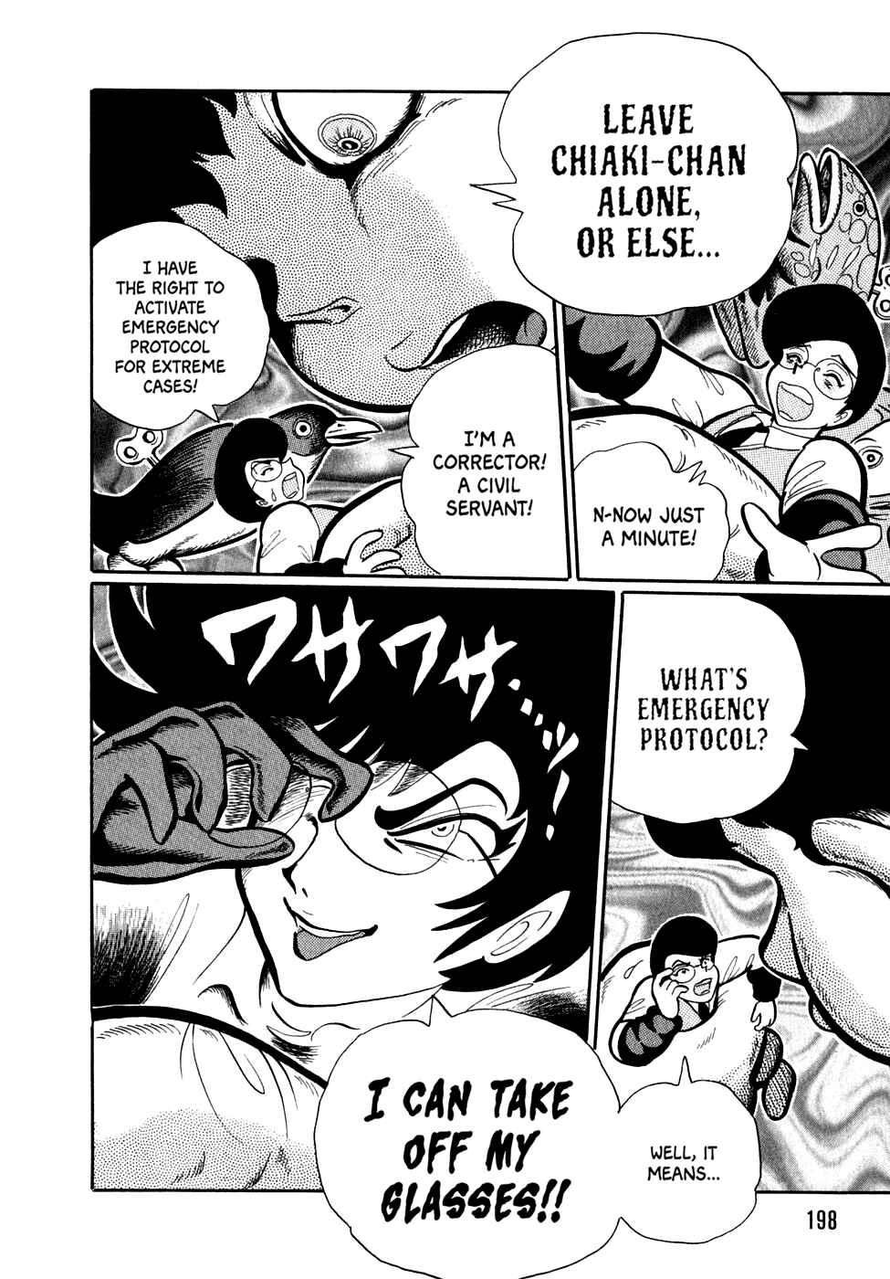 Page 34 Chapter 11 Nightmare Negotiator