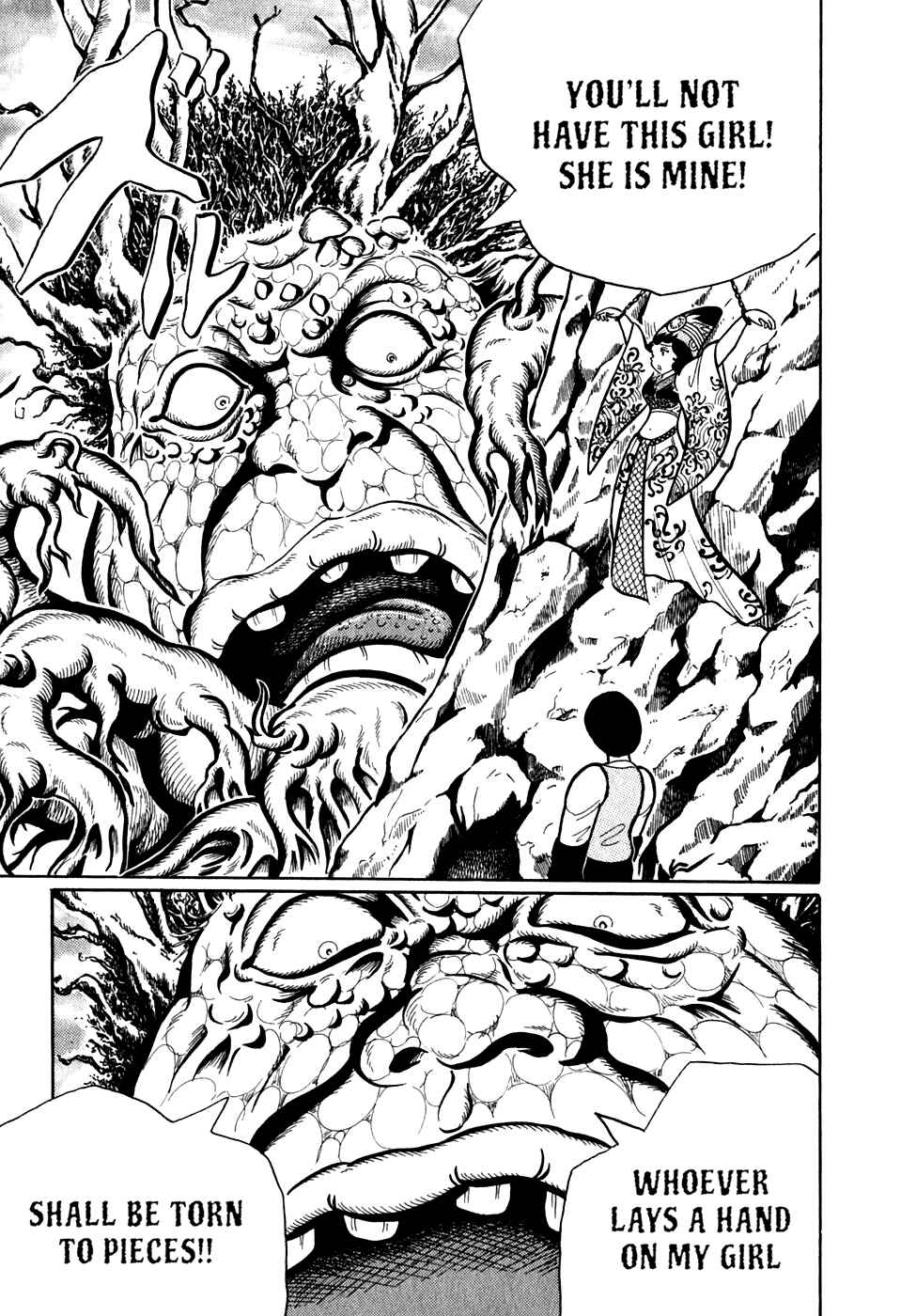Page 7 Chapter 11 Nightmare Negotiator