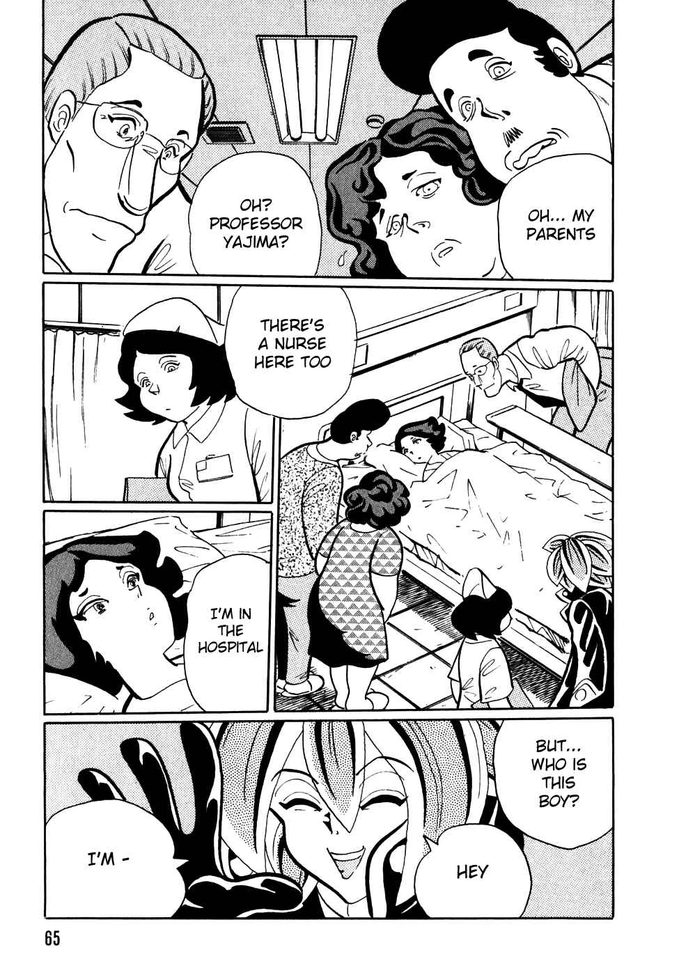 Page 13 Chapter 4 Nightmare Negotiator