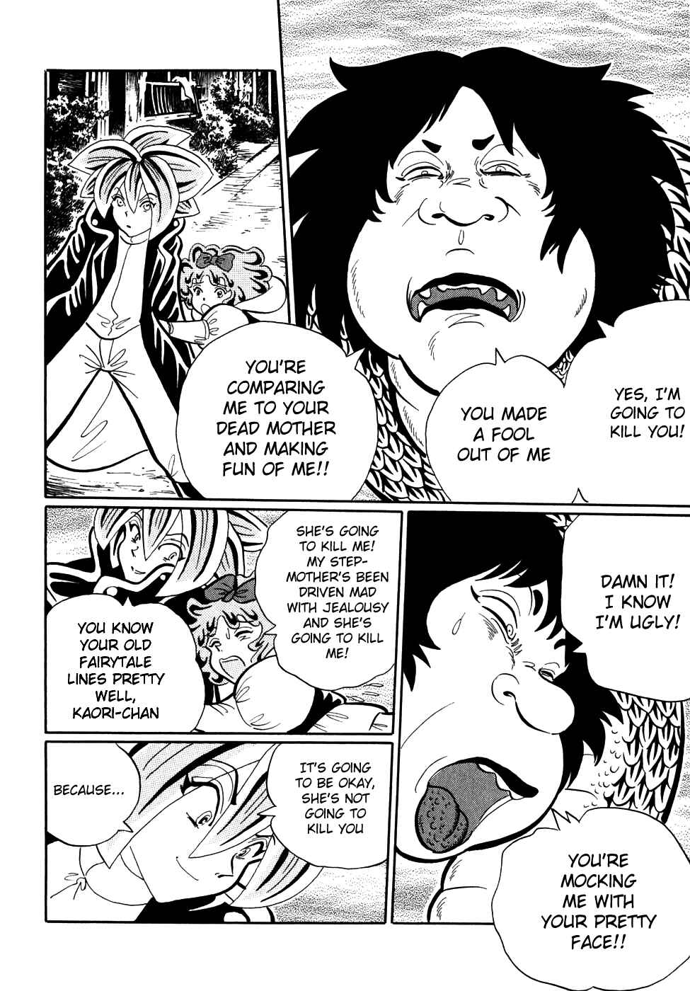 Page 12 Chapter 3 Nightmare Negotiator