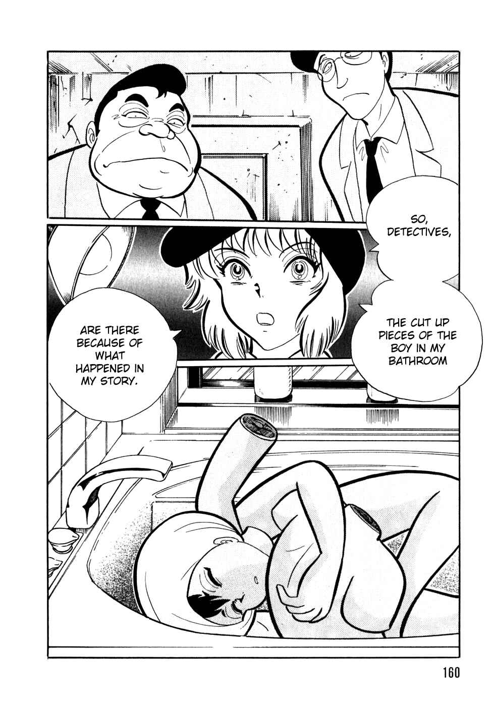 Page 12 Chapter 10 Nightmare Negotiator