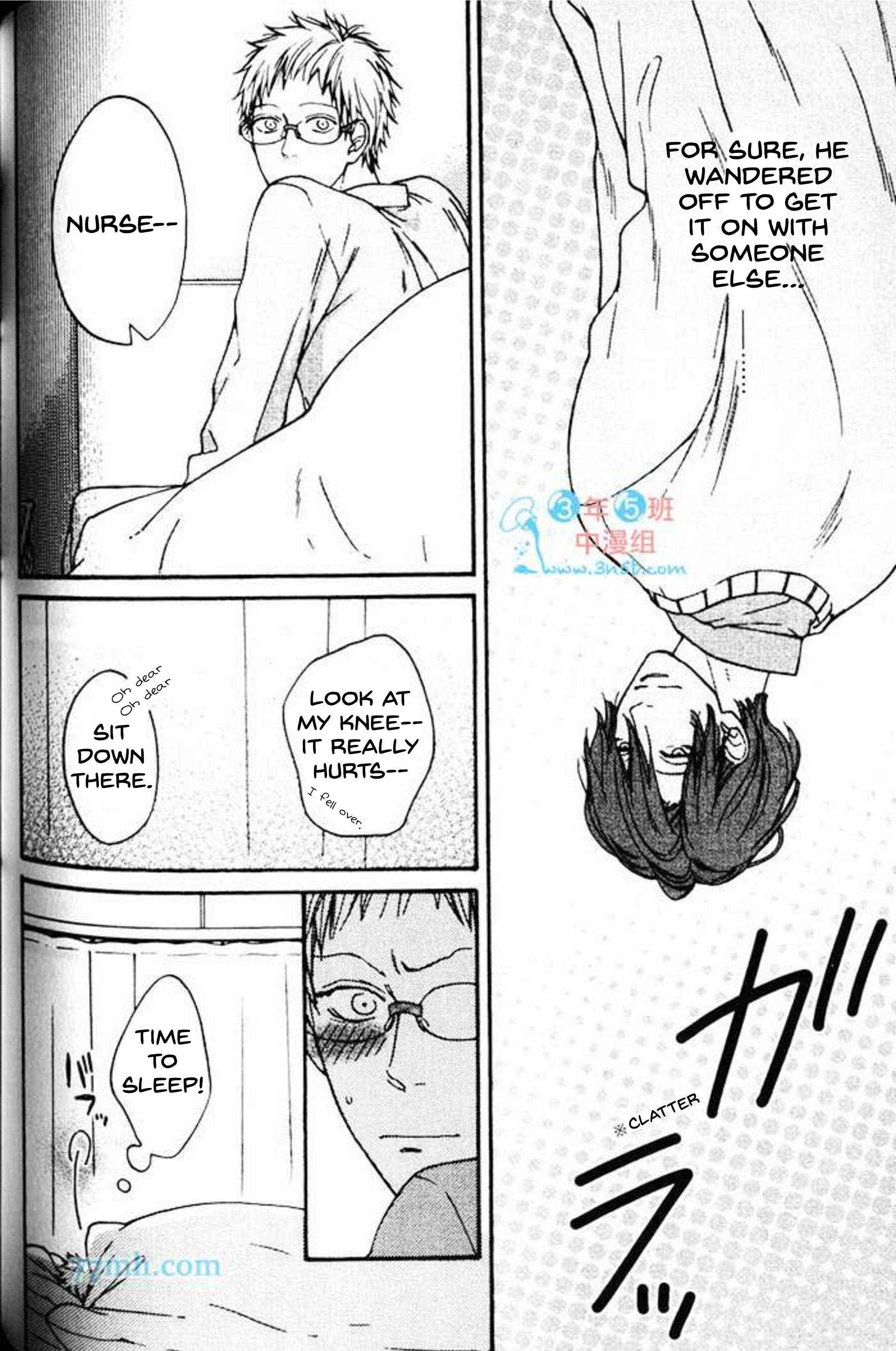 Page 11 Chapter 4 Nani ka Ii no Mitsuketa!