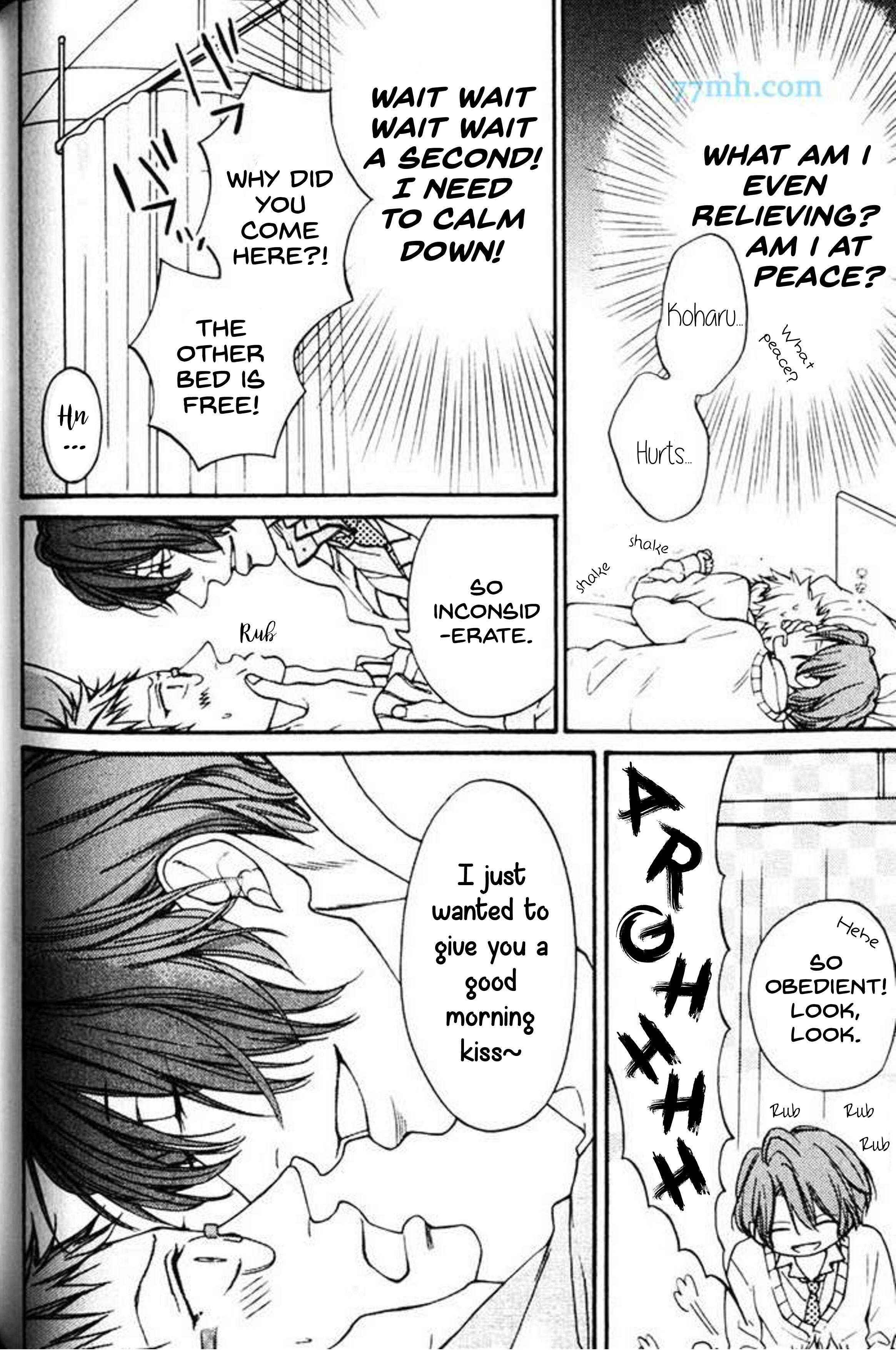 Page 15 Chapter 4 Nani ka Ii no Mitsuketa!