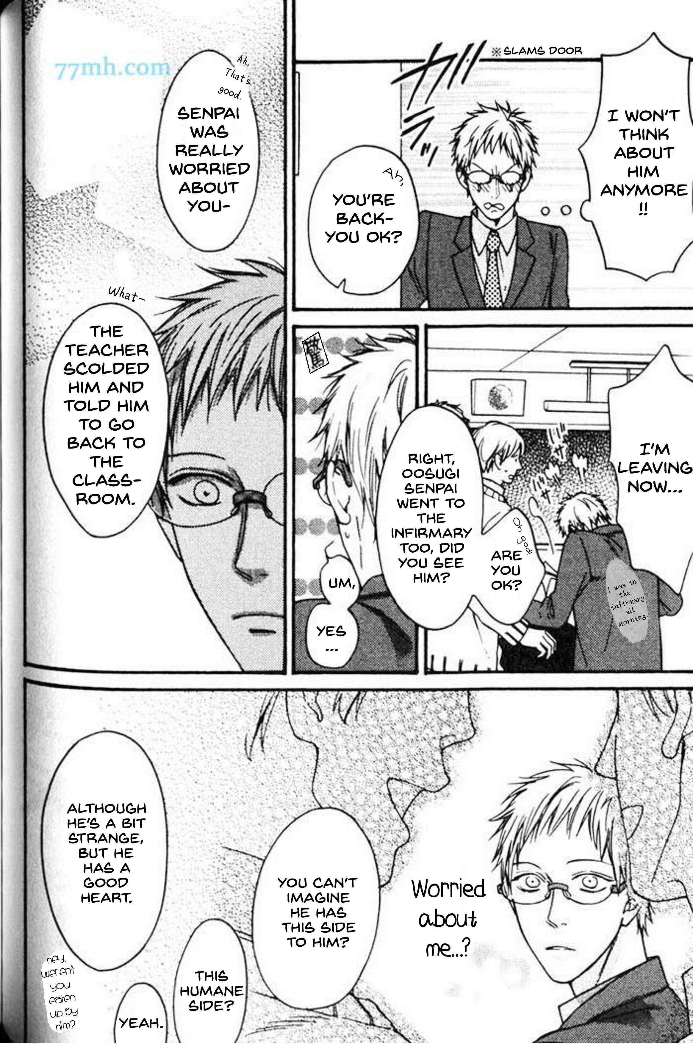 Page 21 Chapter 4 Nani ka Ii no Mitsuketa!