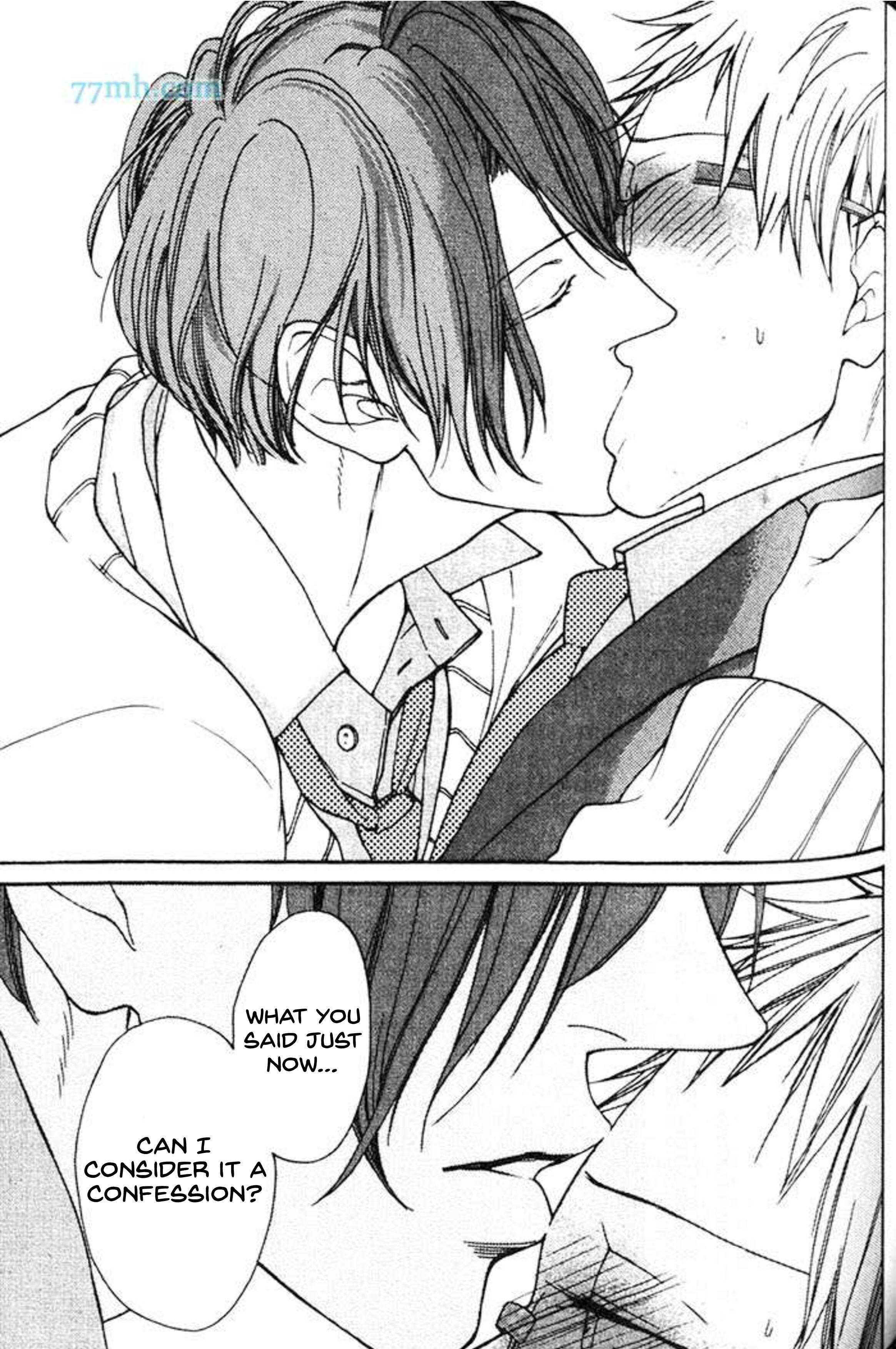 Page 32 Chapter 4 Nani ka Ii no Mitsuketa!