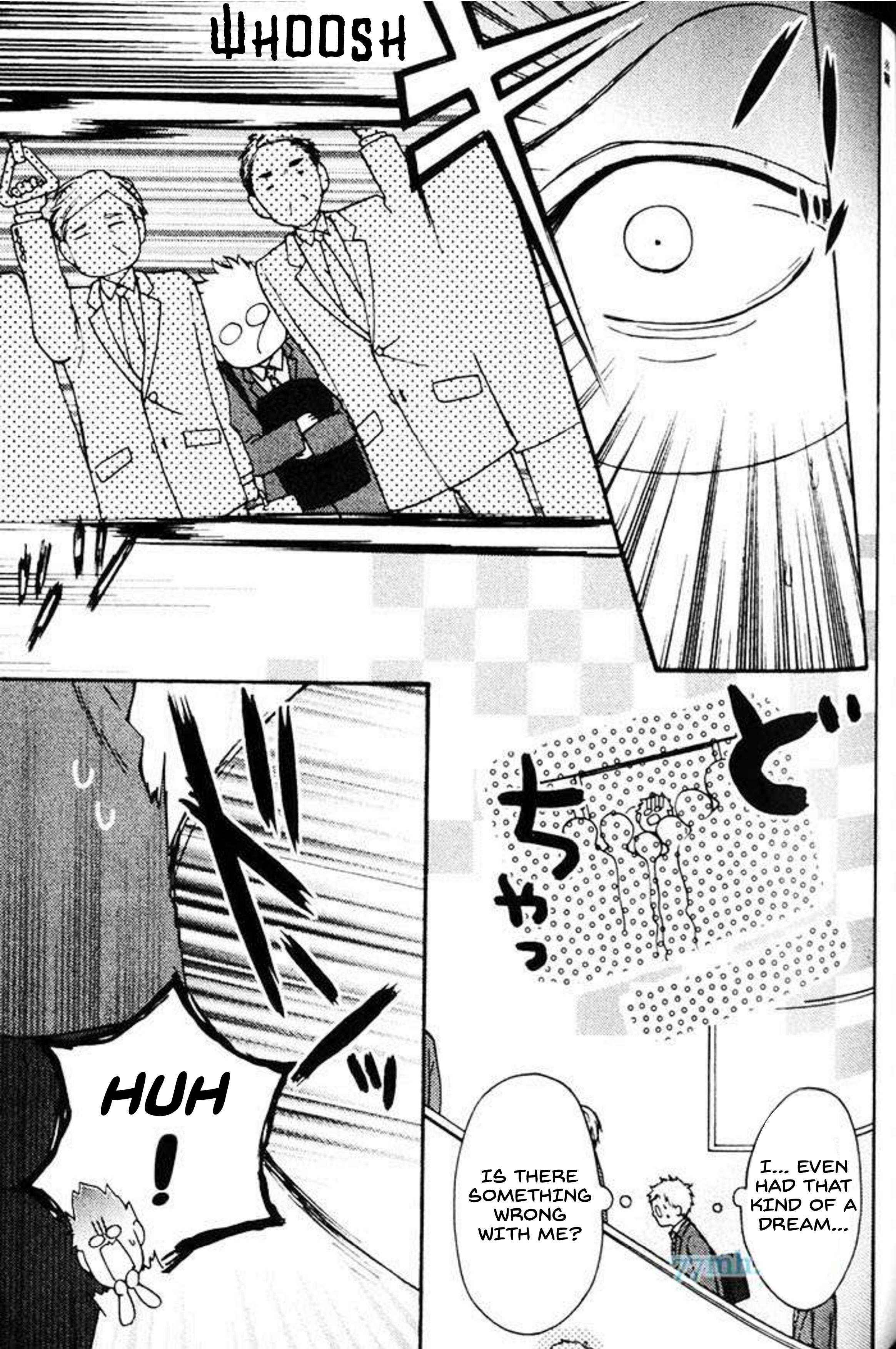 Page 4 Chapter 4 Nani ka Ii no Mitsuketa!