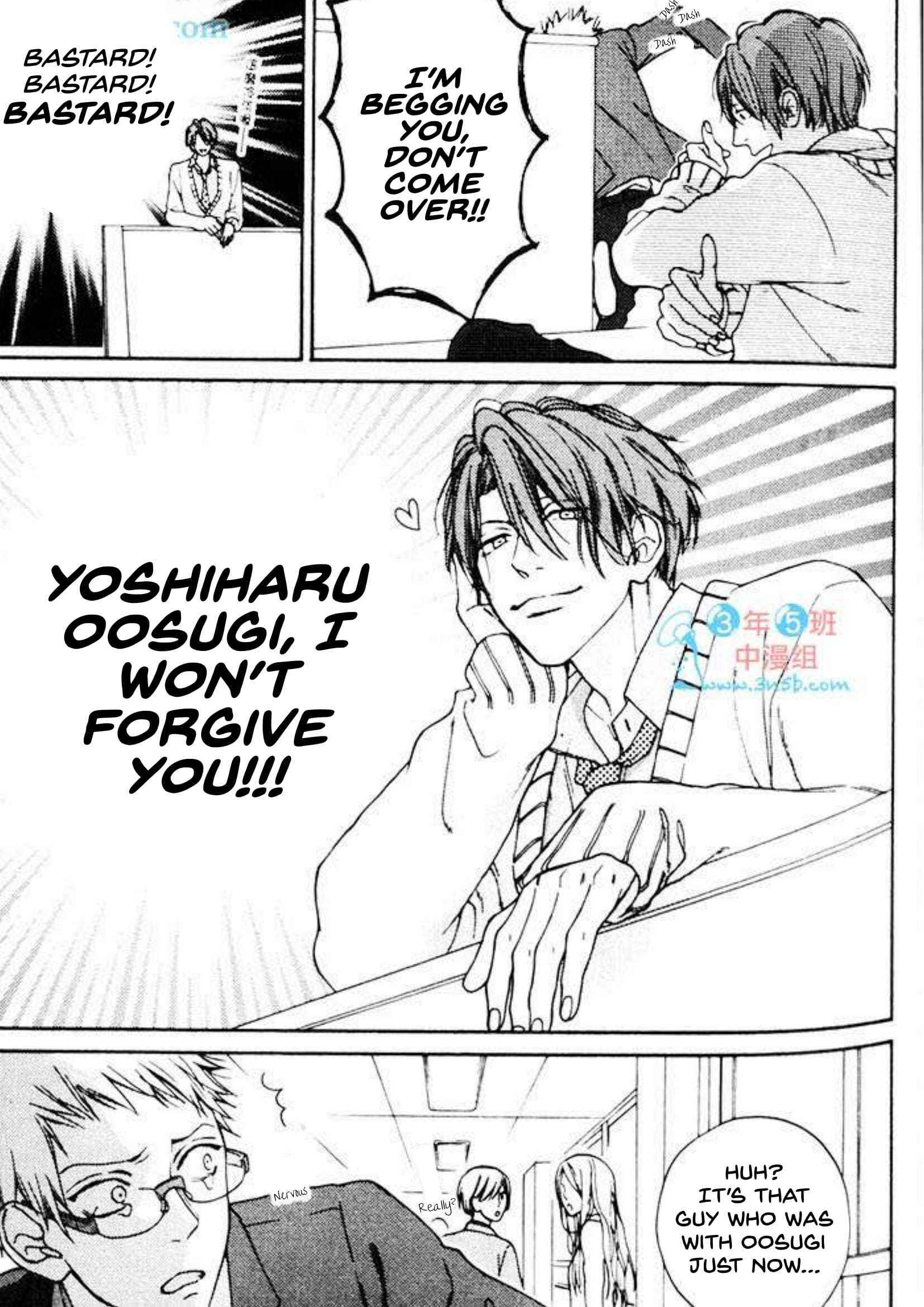 Page 14 Chapter 2 Nani ka Ii no Mitsuketa!
