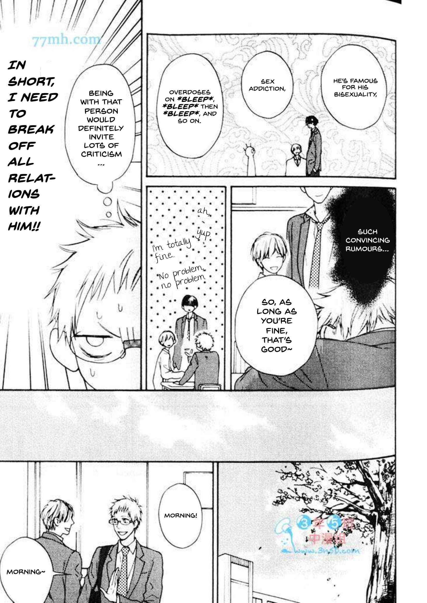 Page 18 Chapter 2 Nani ka Ii no Mitsuketa!