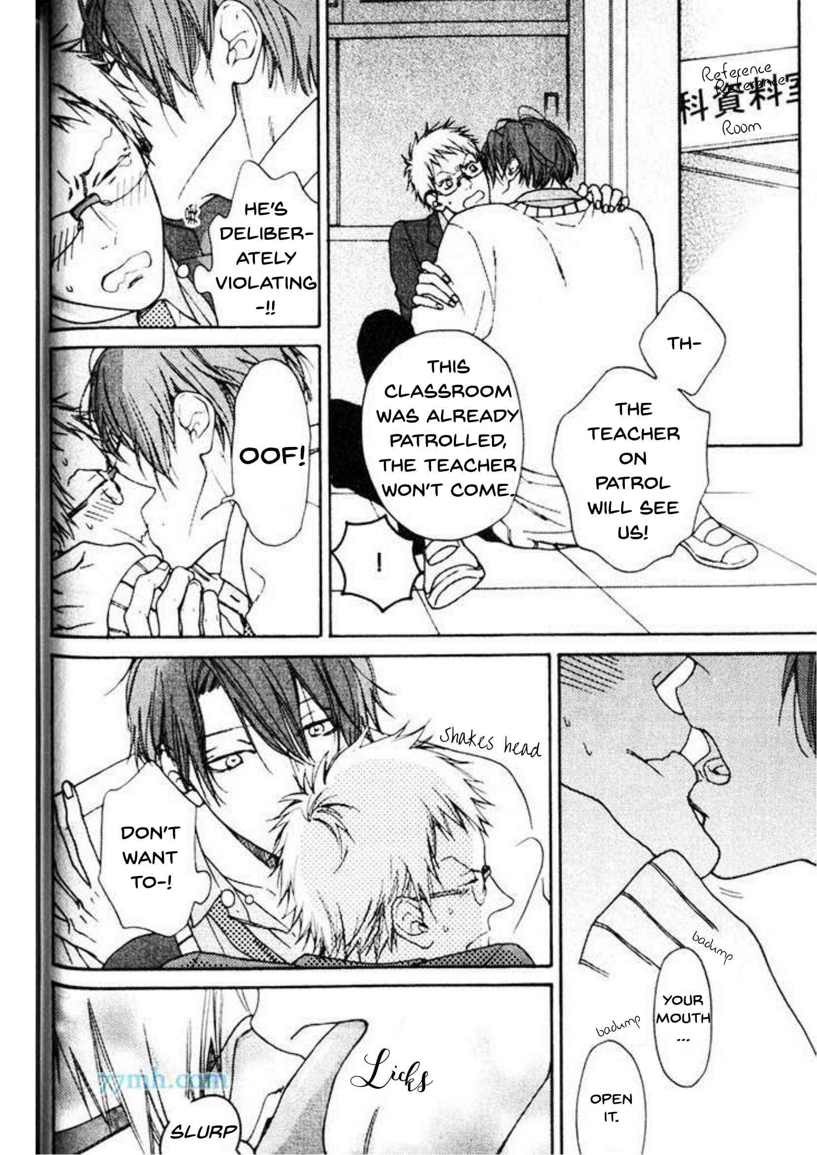 Page 25 Chapter 2 Nani ka Ii no Mitsuketa!