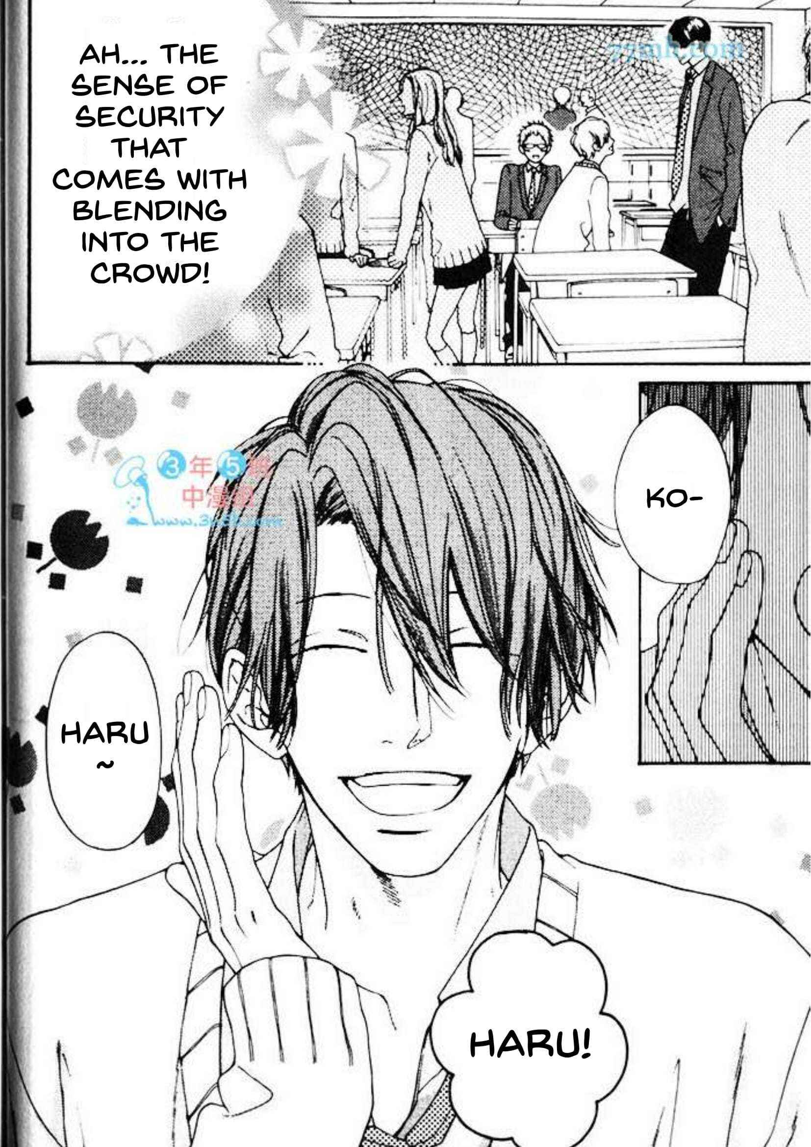 Page 5 Chapter 2 Nani ka Ii no Mitsuketa!