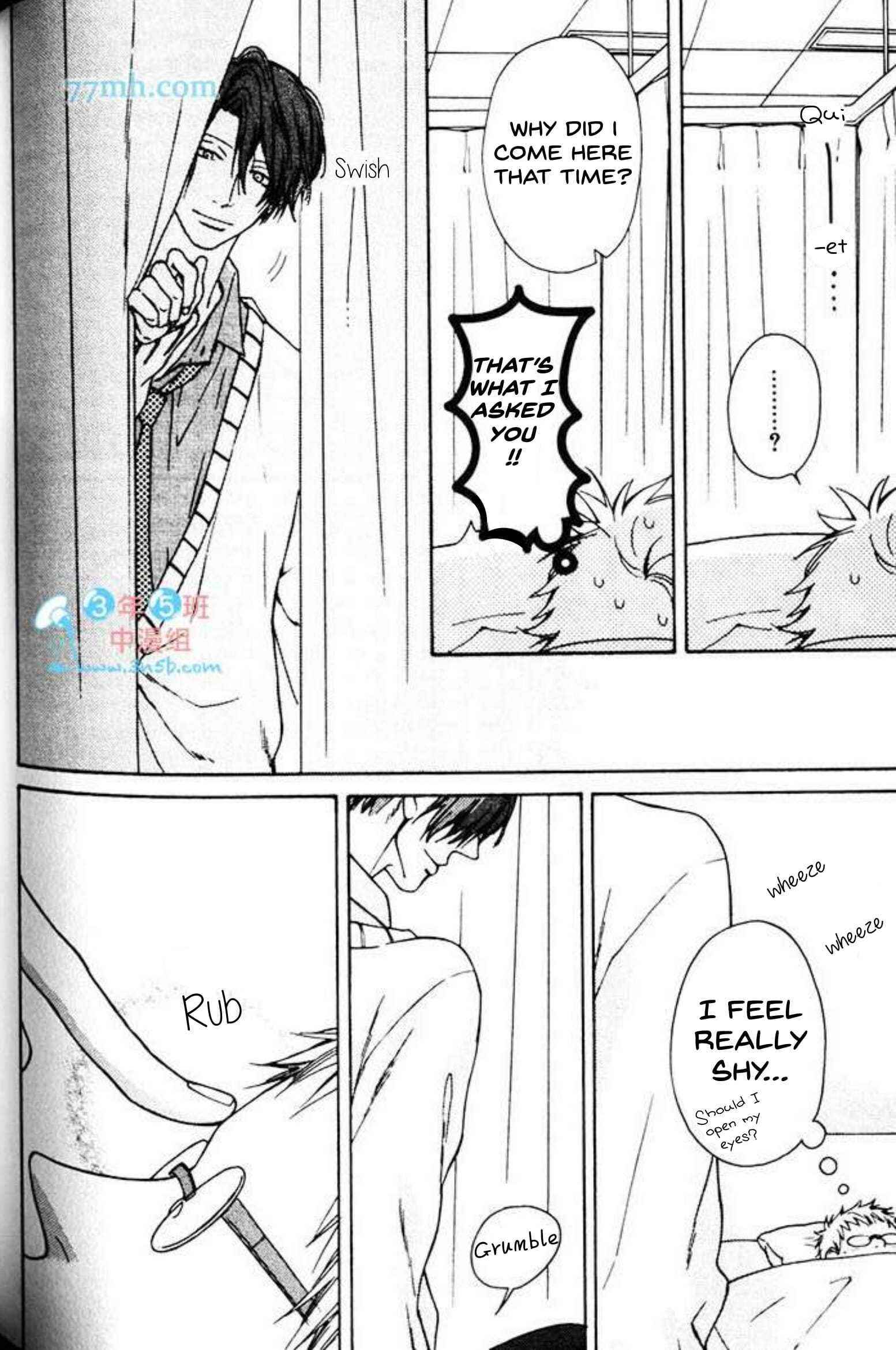 Page 11 Chapter 5 Nani ka Ii no Mitsuketa!
