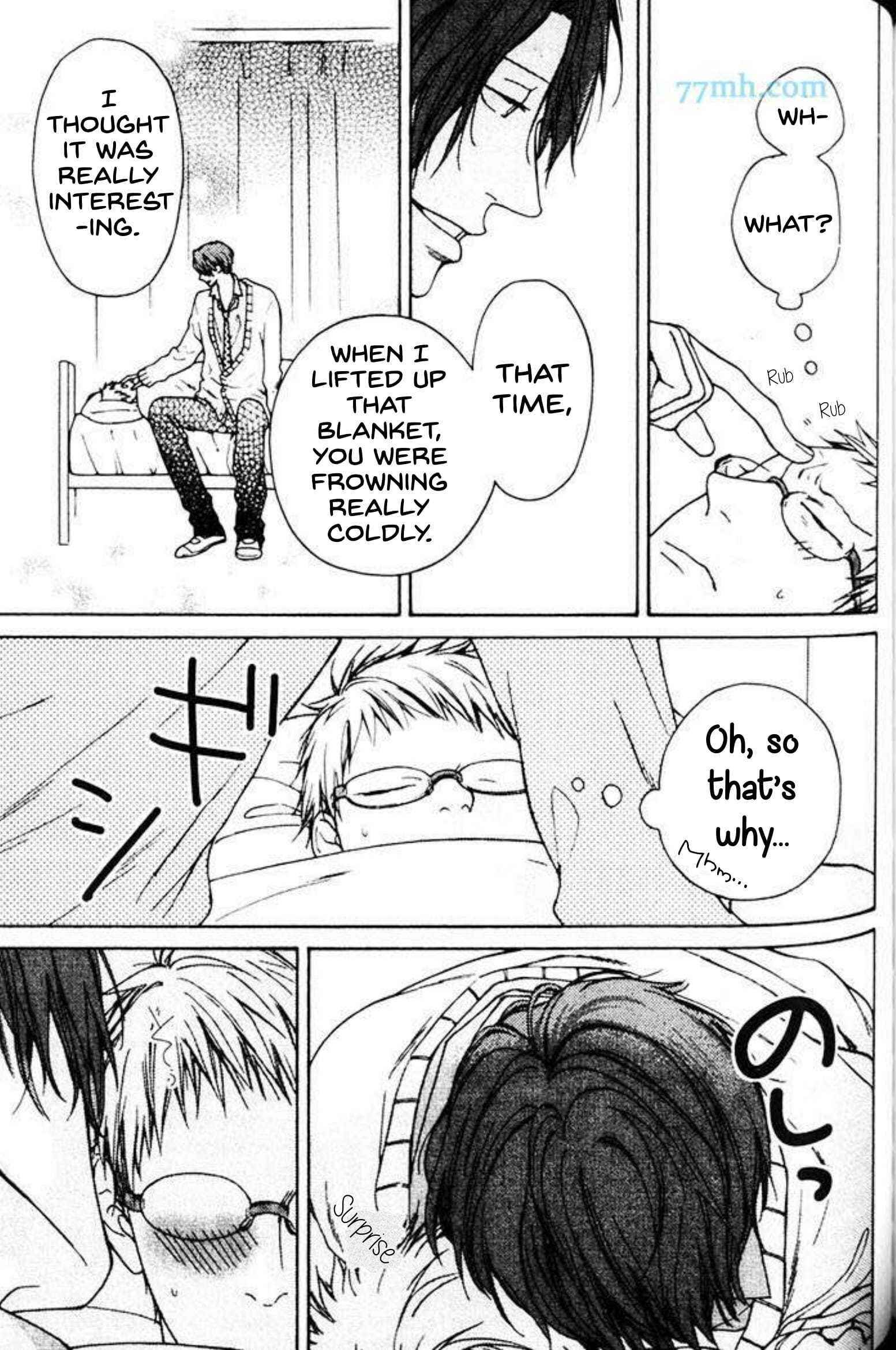 Page 12 Chapter 5 Nani ka Ii no Mitsuketa!