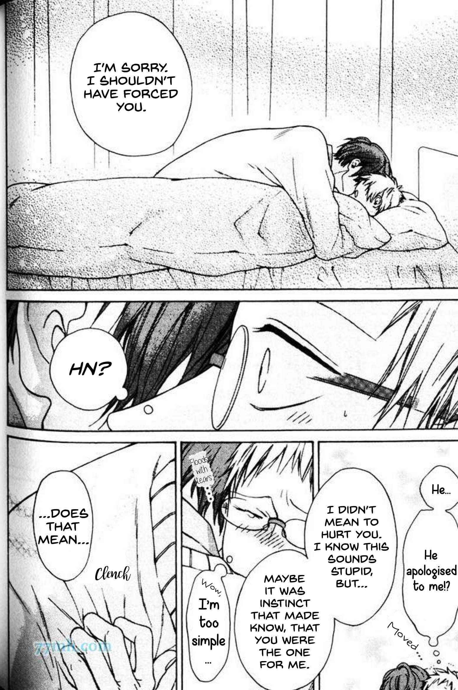 Page 13 Chapter 5 Nani ka Ii no Mitsuketa!