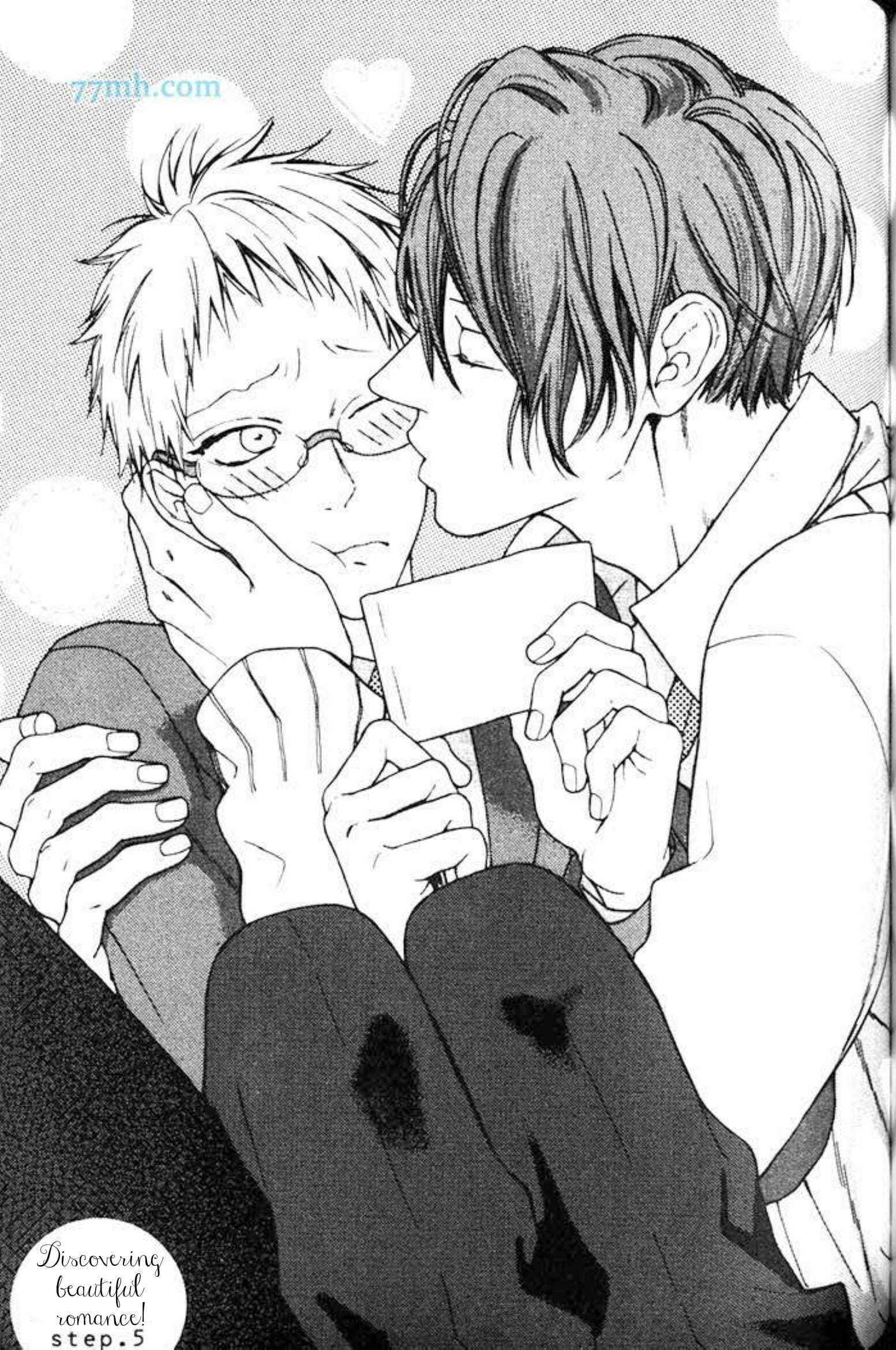 Page 2 Chapter 5 Nani ka Ii no Mitsuketa!